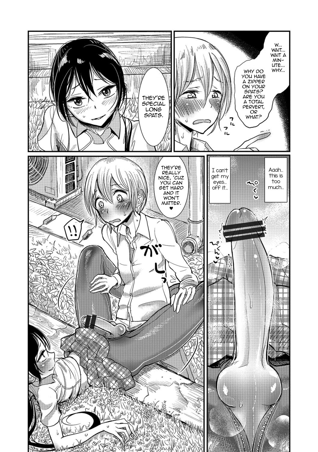 Lacrosse Shou page 7 full