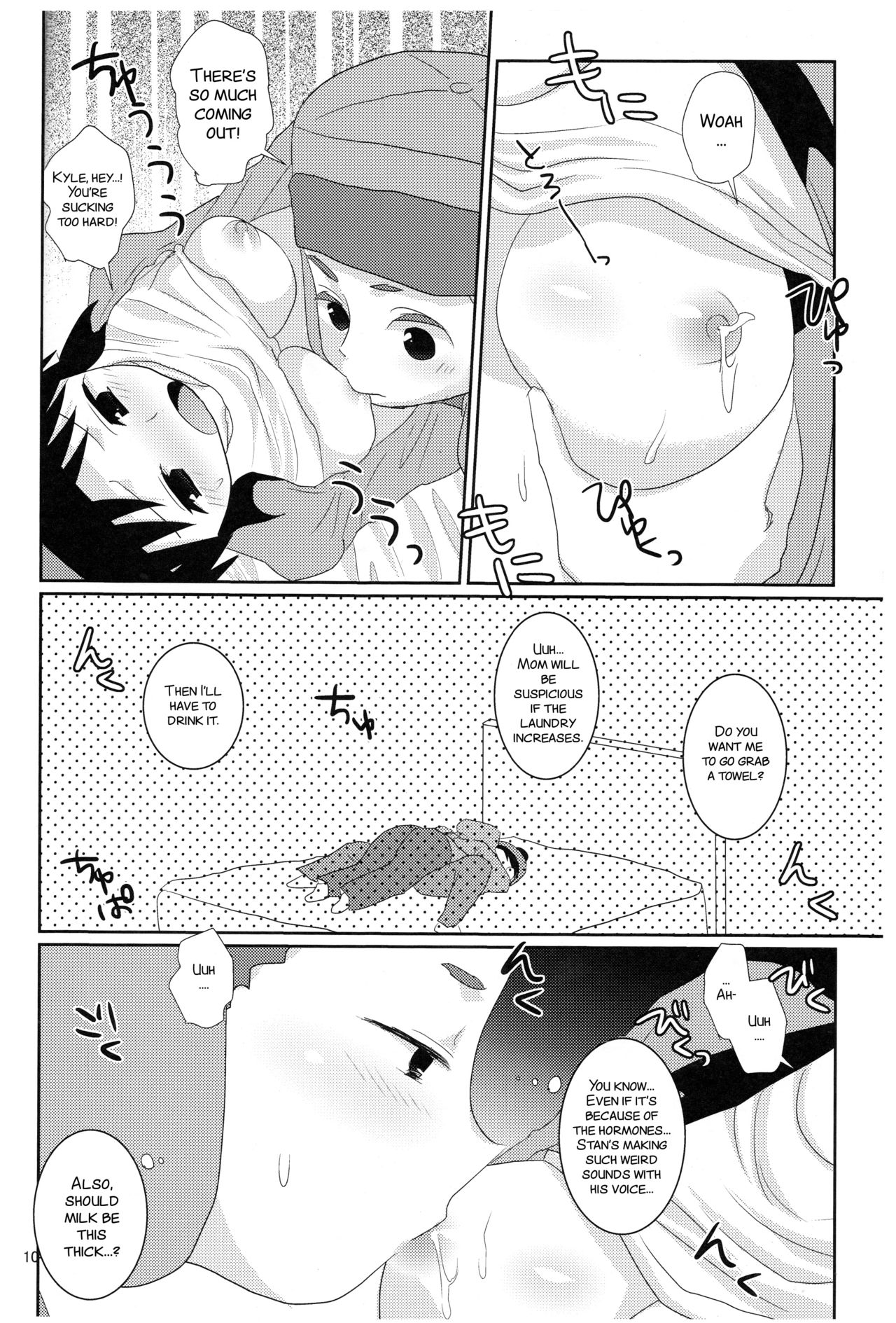 Ore-tachi Isshou! Zuttomo da yo! page 10 full