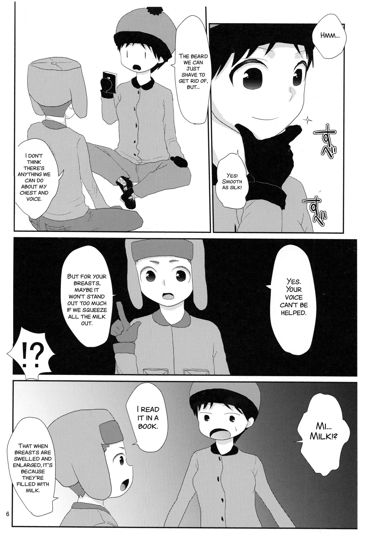 Ore-tachi Isshou! Zuttomo da yo! page 6 full