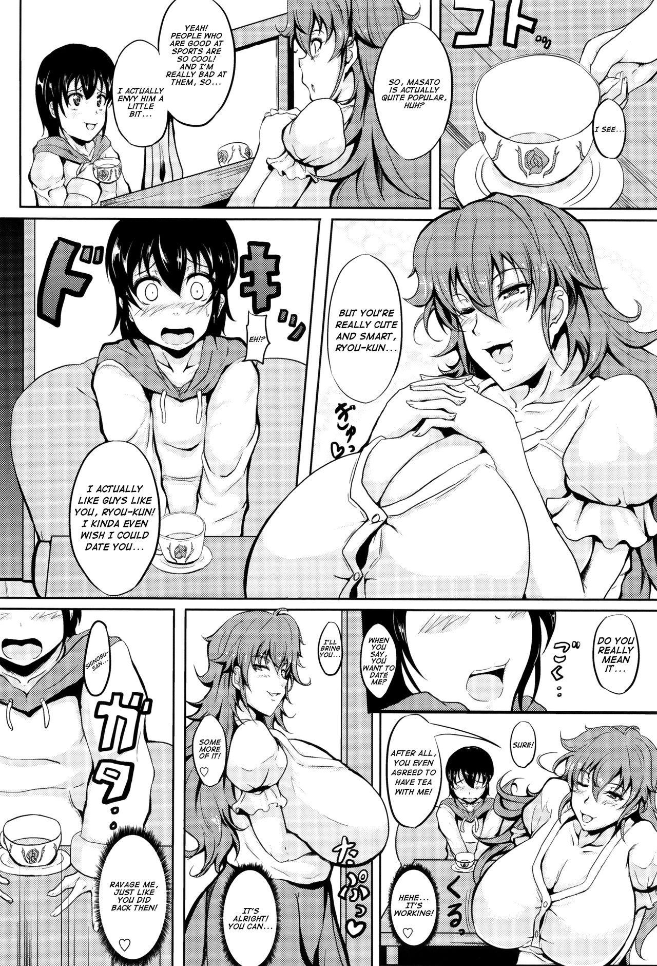 Ikenai Tomohaha | Dirty Mother of a Friend page 6 full