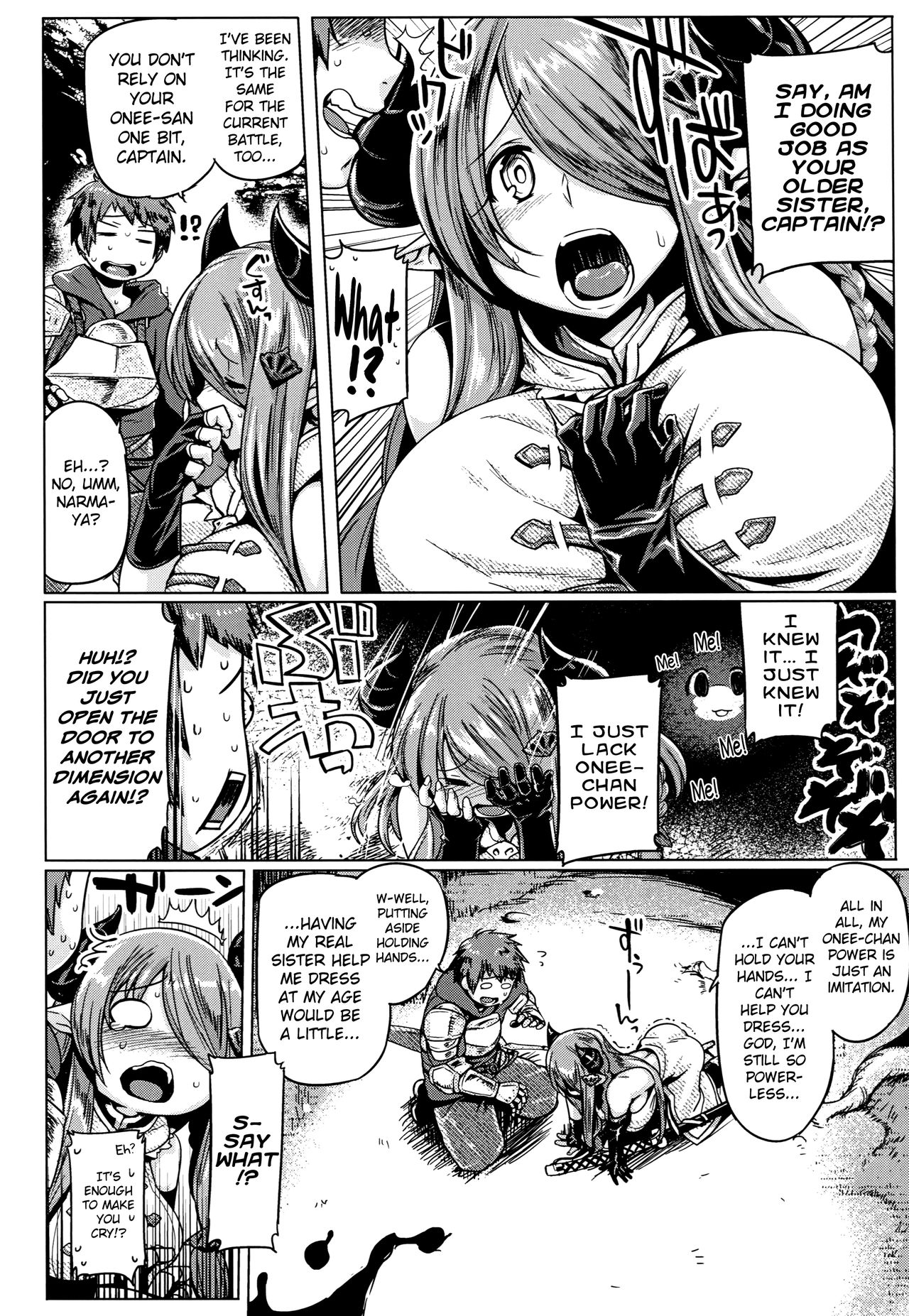 Otona no Fate Episode Narmaya Onee-chan Hen page 5 full