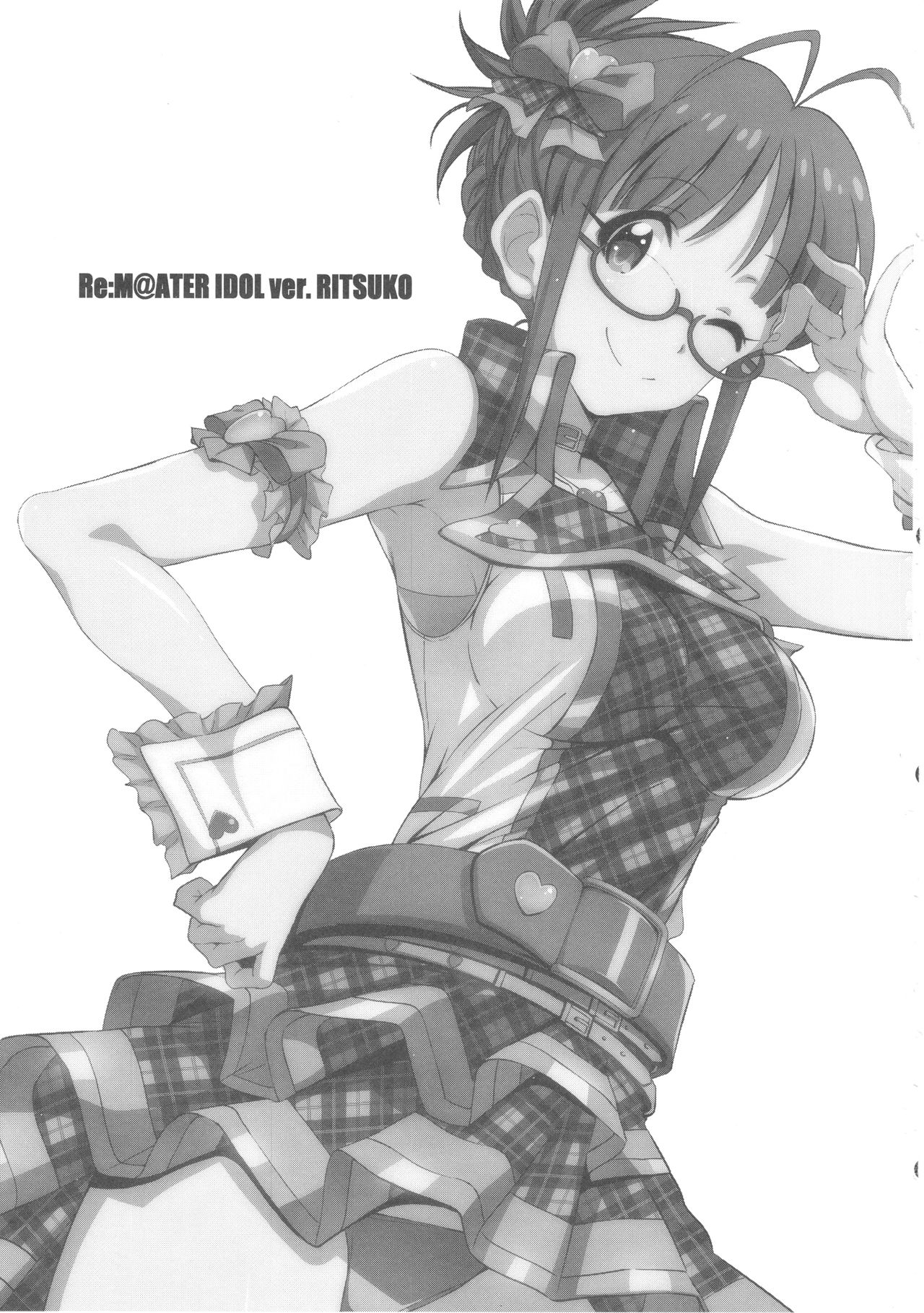 Re:M@STER IDOL ver.RITSUKO page 2 full