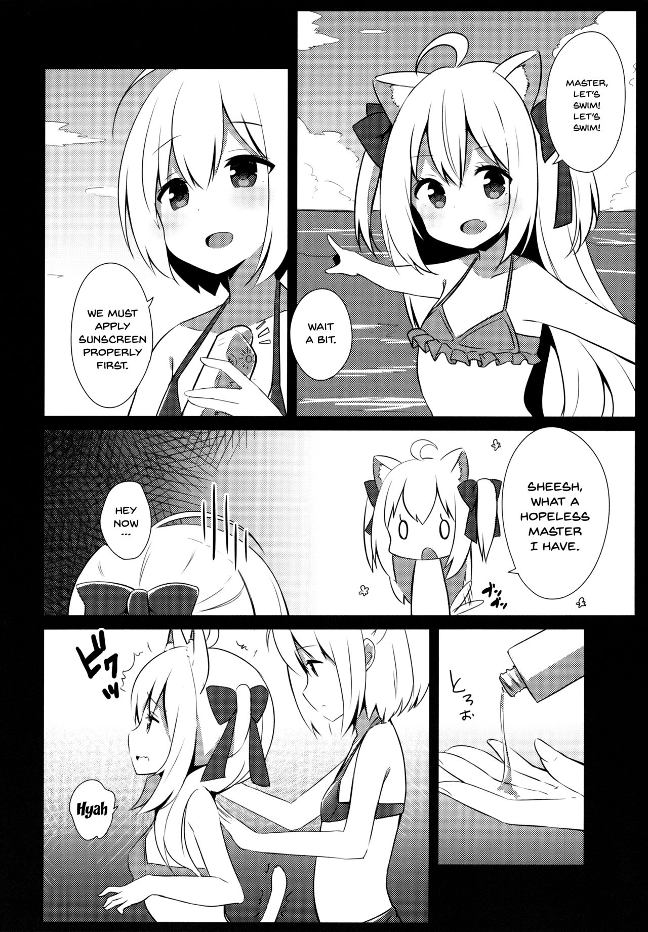 Goshujin-sama to Koneko no Midareta Summer Vacation | Master And Koneko's Confusing Summer Vacation page 4 full