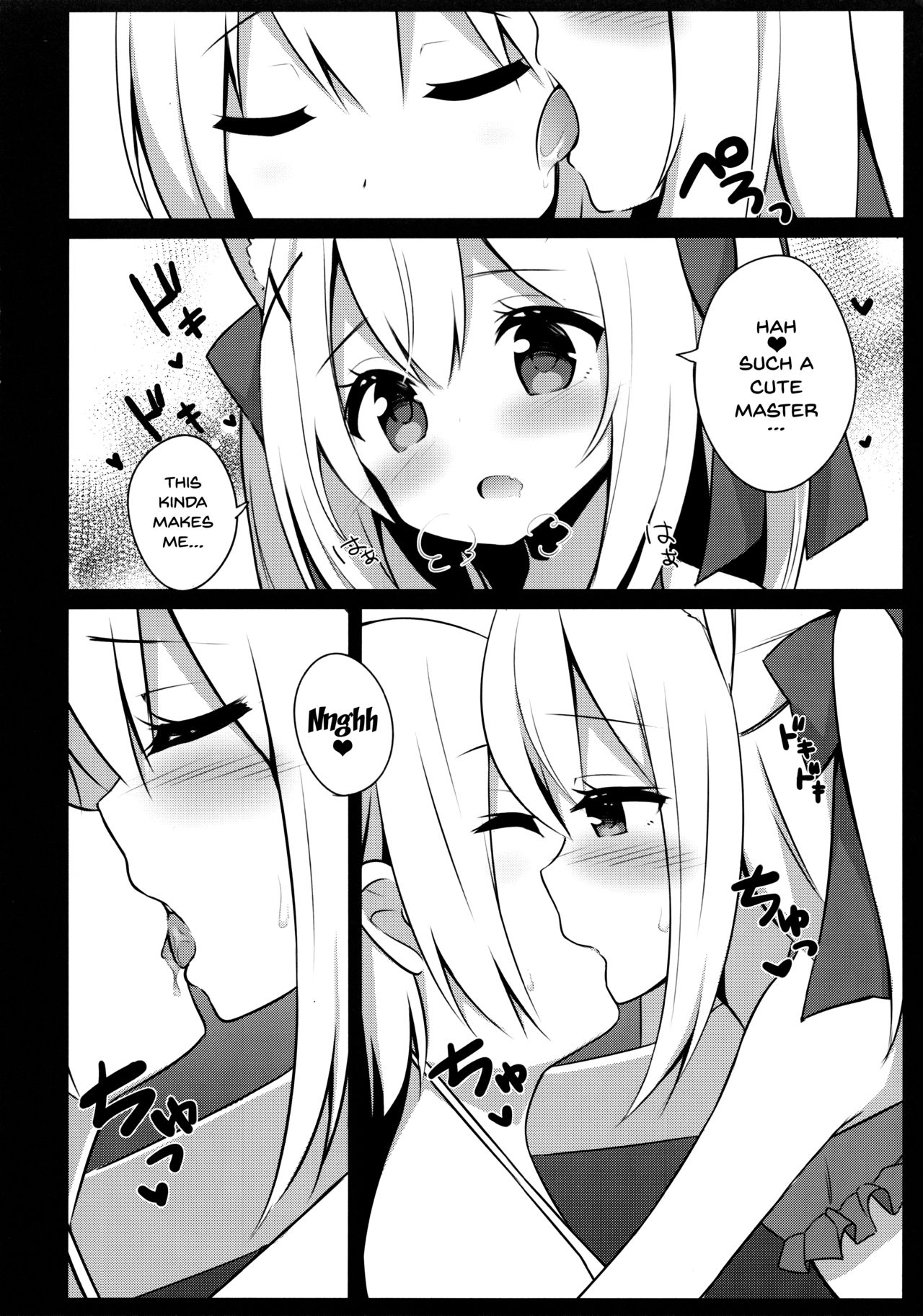 Goshujin-sama to Koneko no Midareta Summer Vacation | Master And Koneko's Confusing Summer Vacation page 8 full