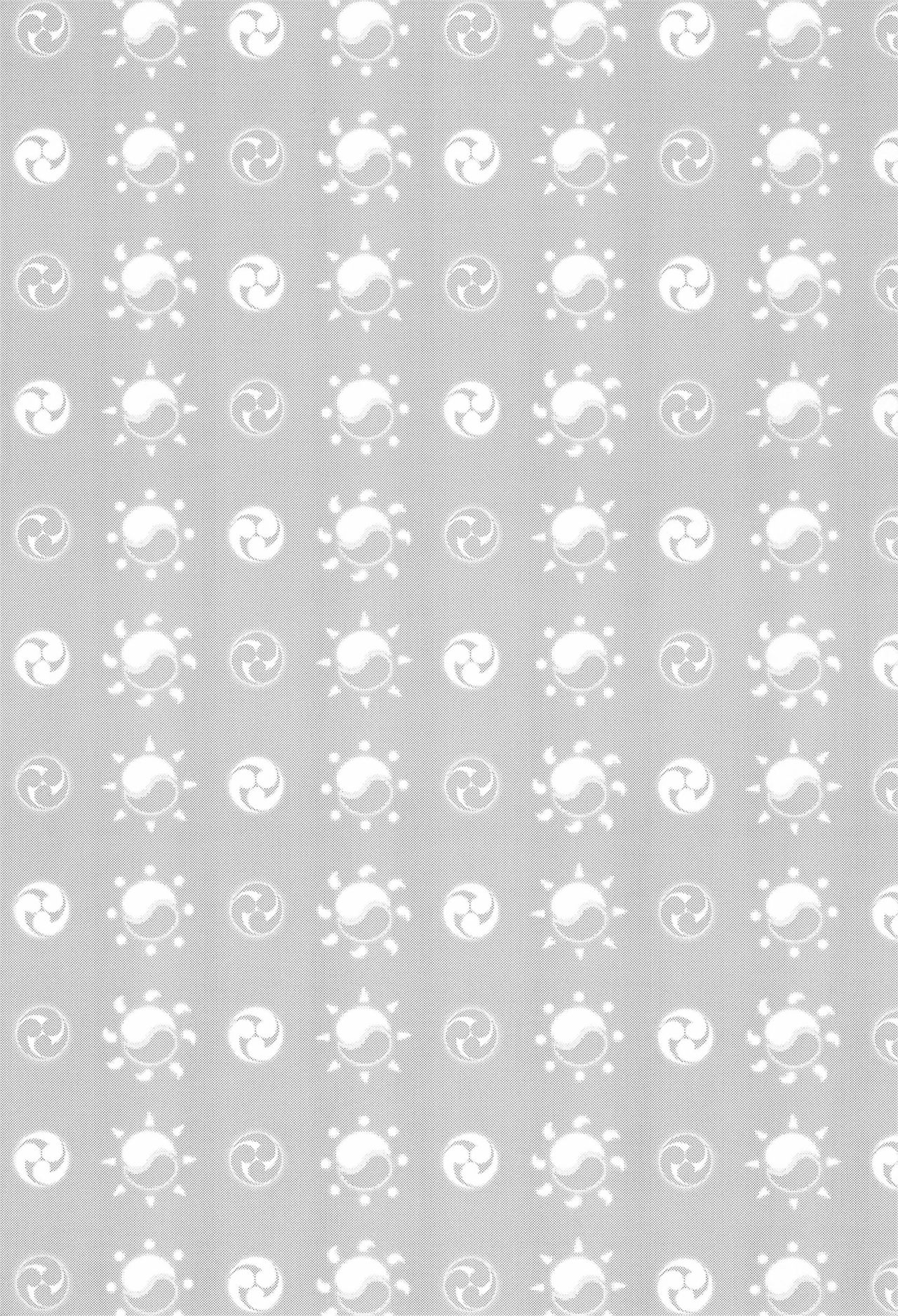 Guru Guru Complex+ page 3 full