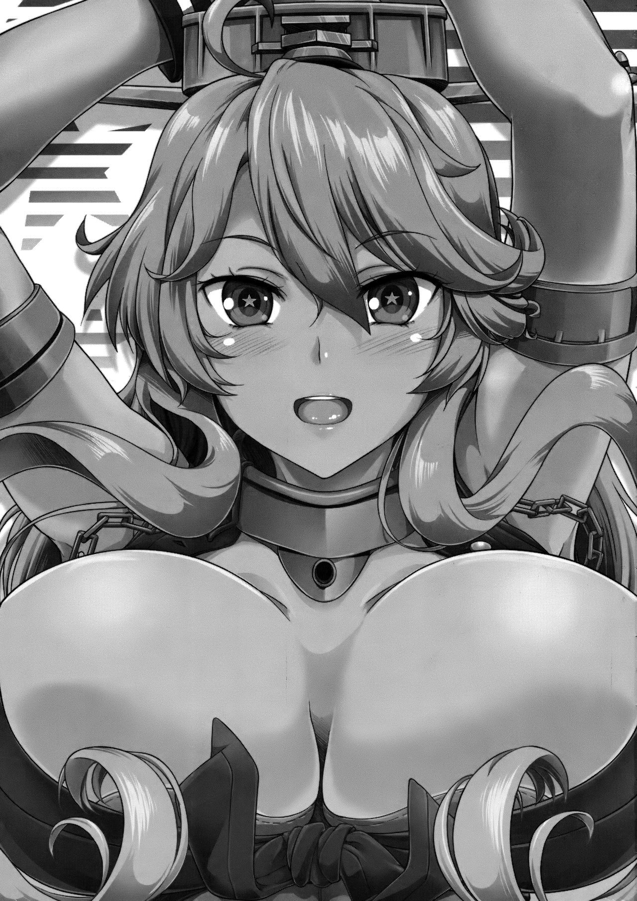 I owant you!   =TLL + mrwayne= page 2 full