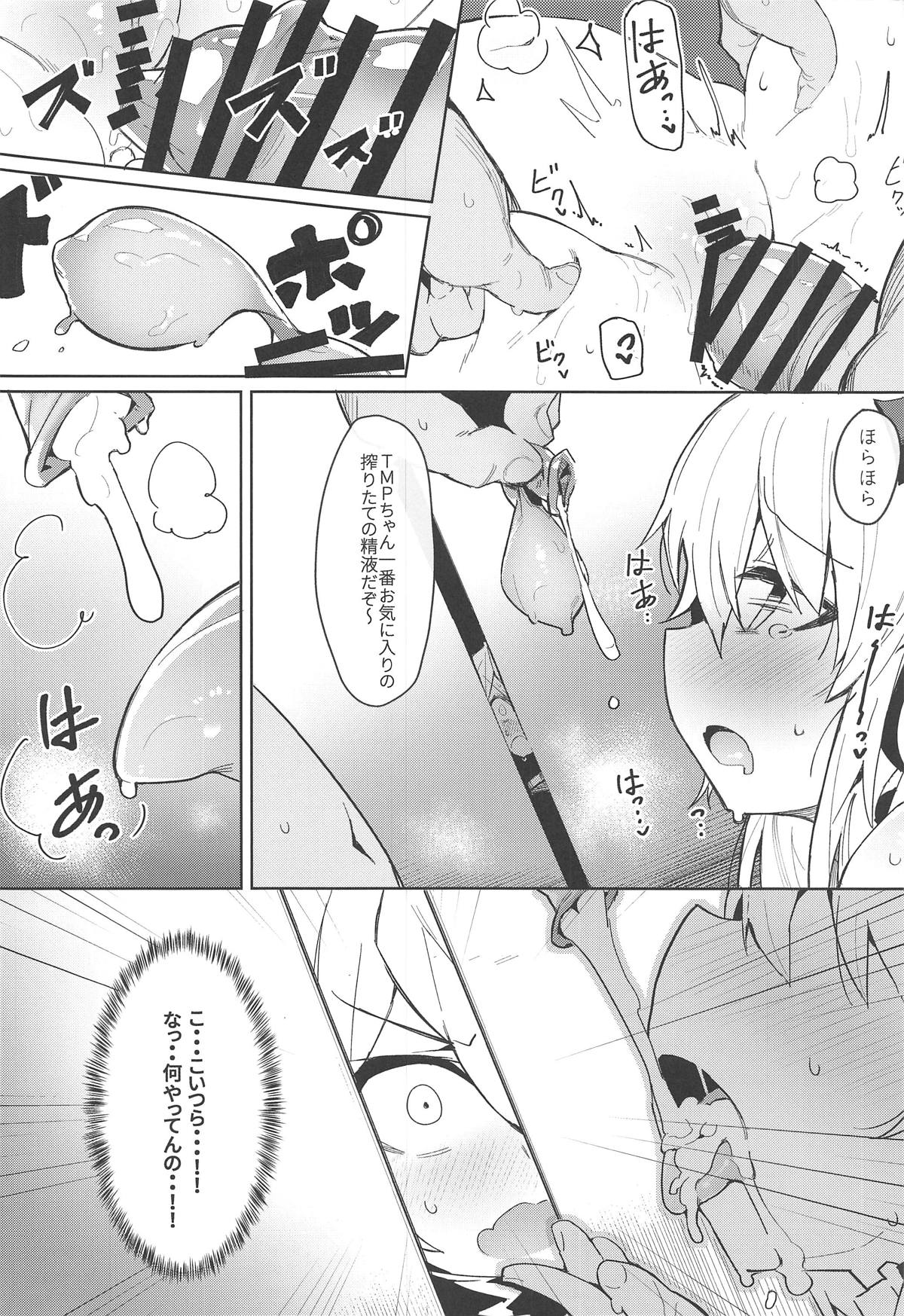 Saimin TMP & PKP page 6 full