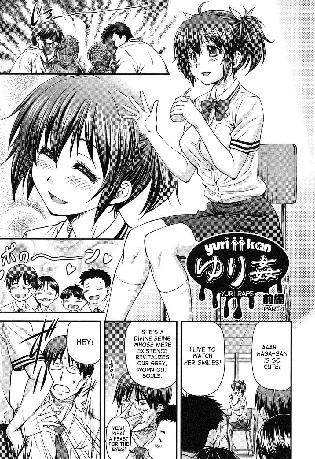 Yuri Kan + Kanyou Shoujo page 1 full