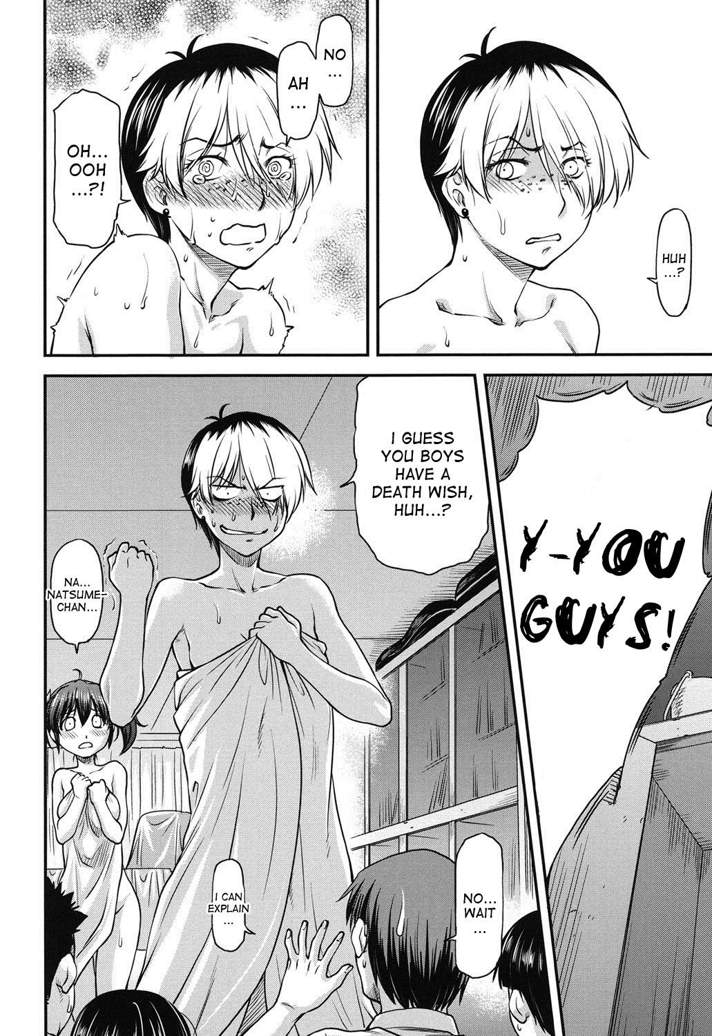 Yuri Kan + Kanyou Shoujo page 10 full