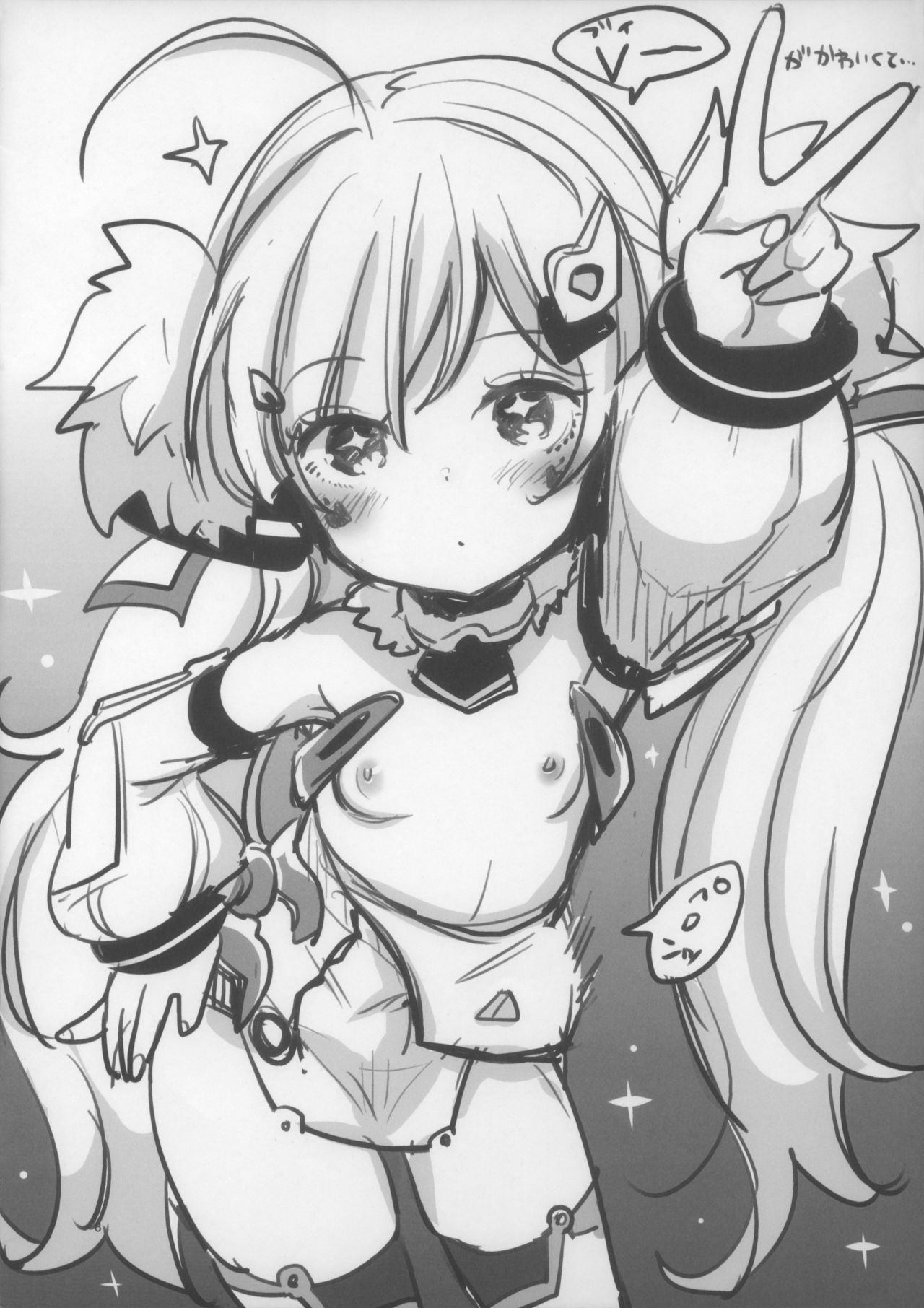 PORO~RI A~N page 7 full