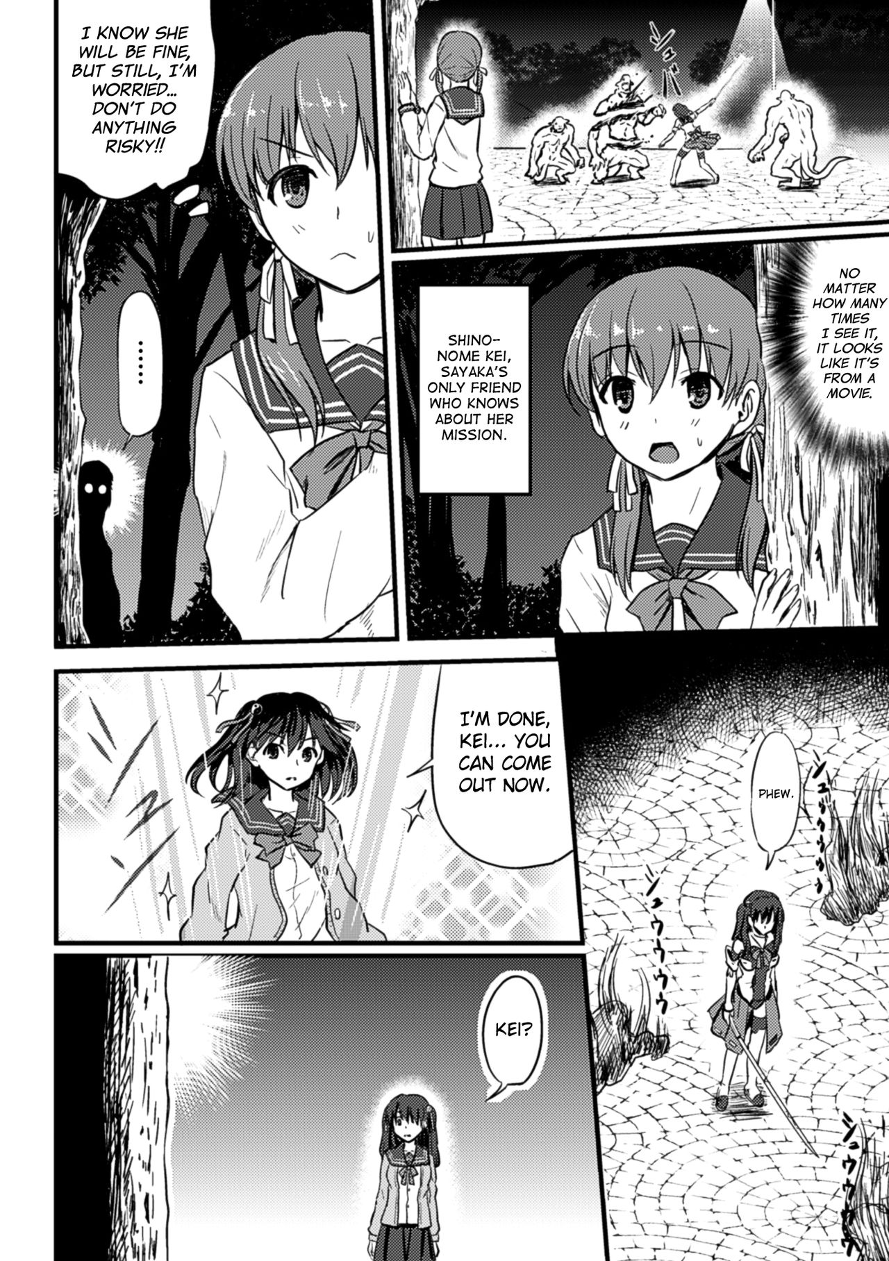 Onmyou Mahou Shoujo Otsu | Onmyou Magical Girl Falls page 2 full