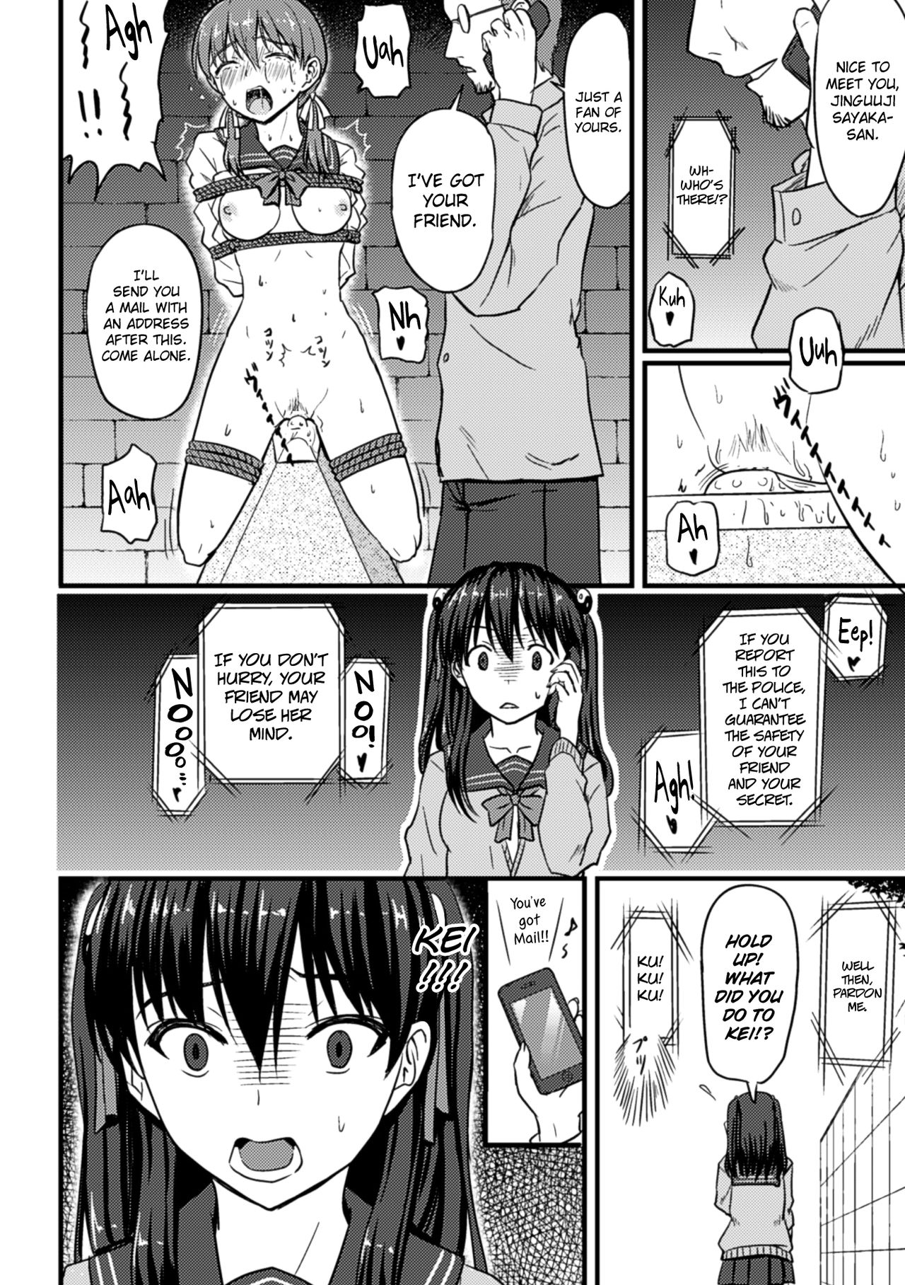 Onmyou Mahou Shoujo Otsu | Onmyou Magical Girl Falls page 4 full