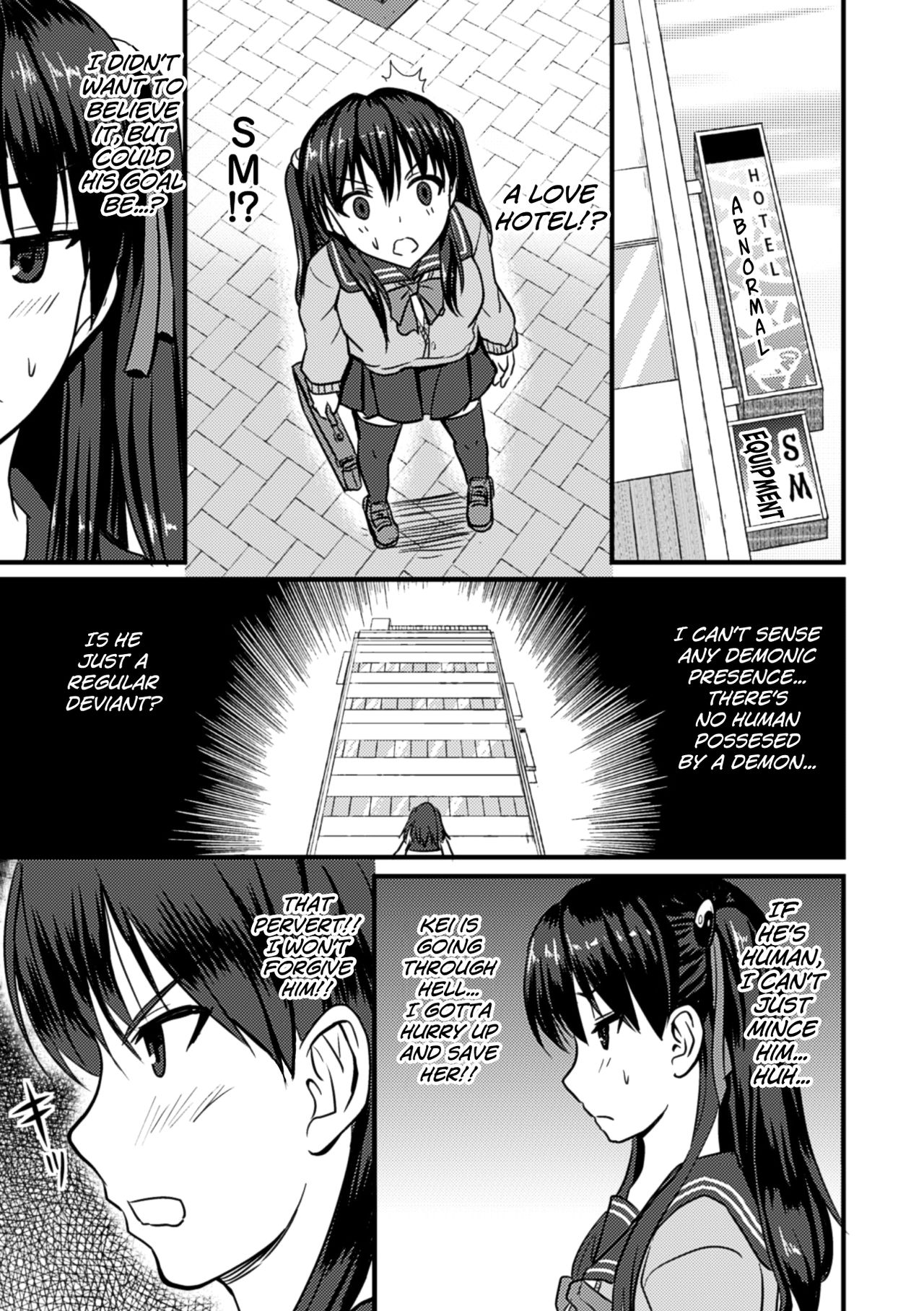 Onmyou Mahou Shoujo Otsu | Onmyou Magical Girl Falls page 5 full