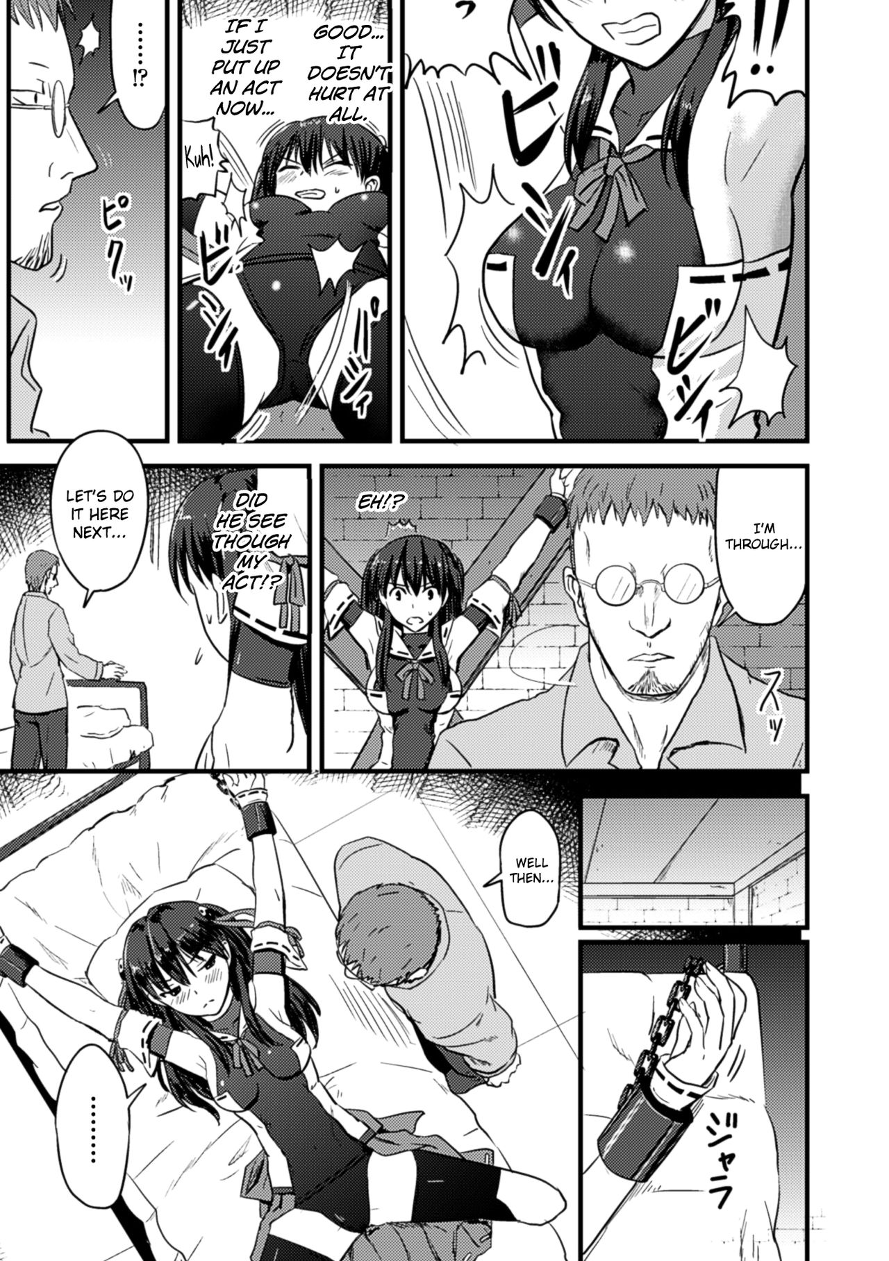 Onmyou Mahou Shoujo Otsu | Onmyou Magical Girl Falls page 9 full