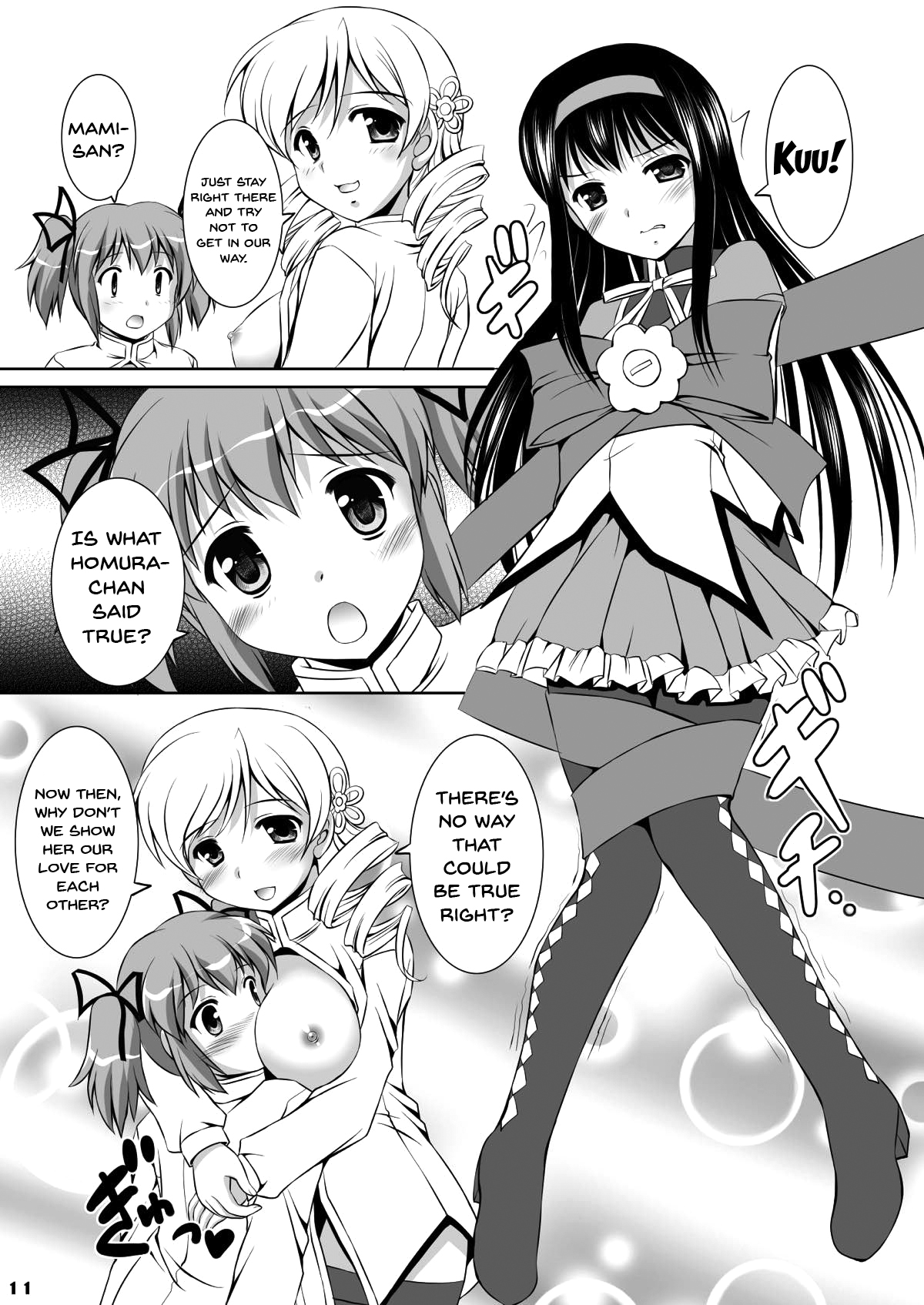 Ma.ho.ma Magika page 10 full