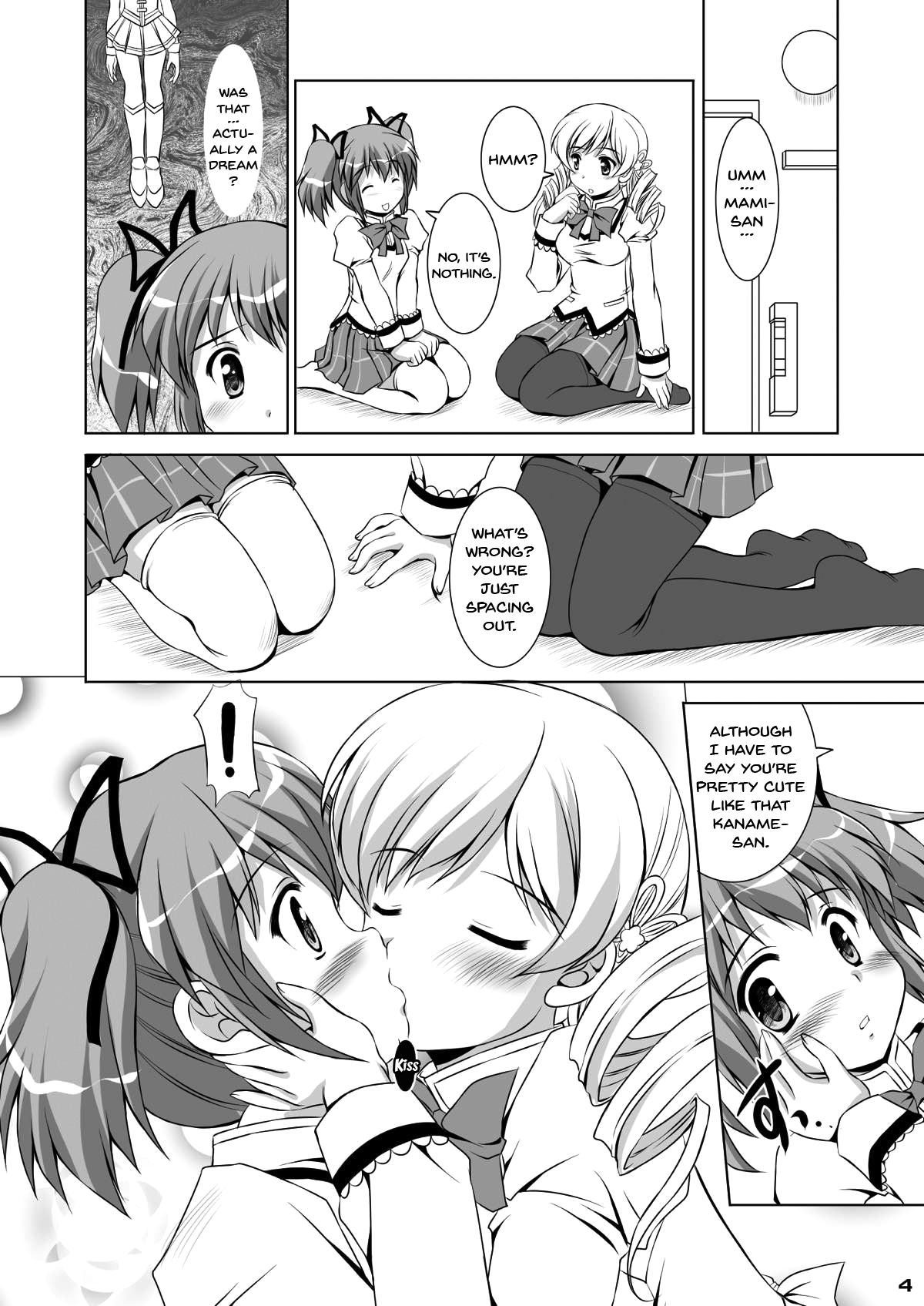 Ma.ho.ma Magika page 3 full