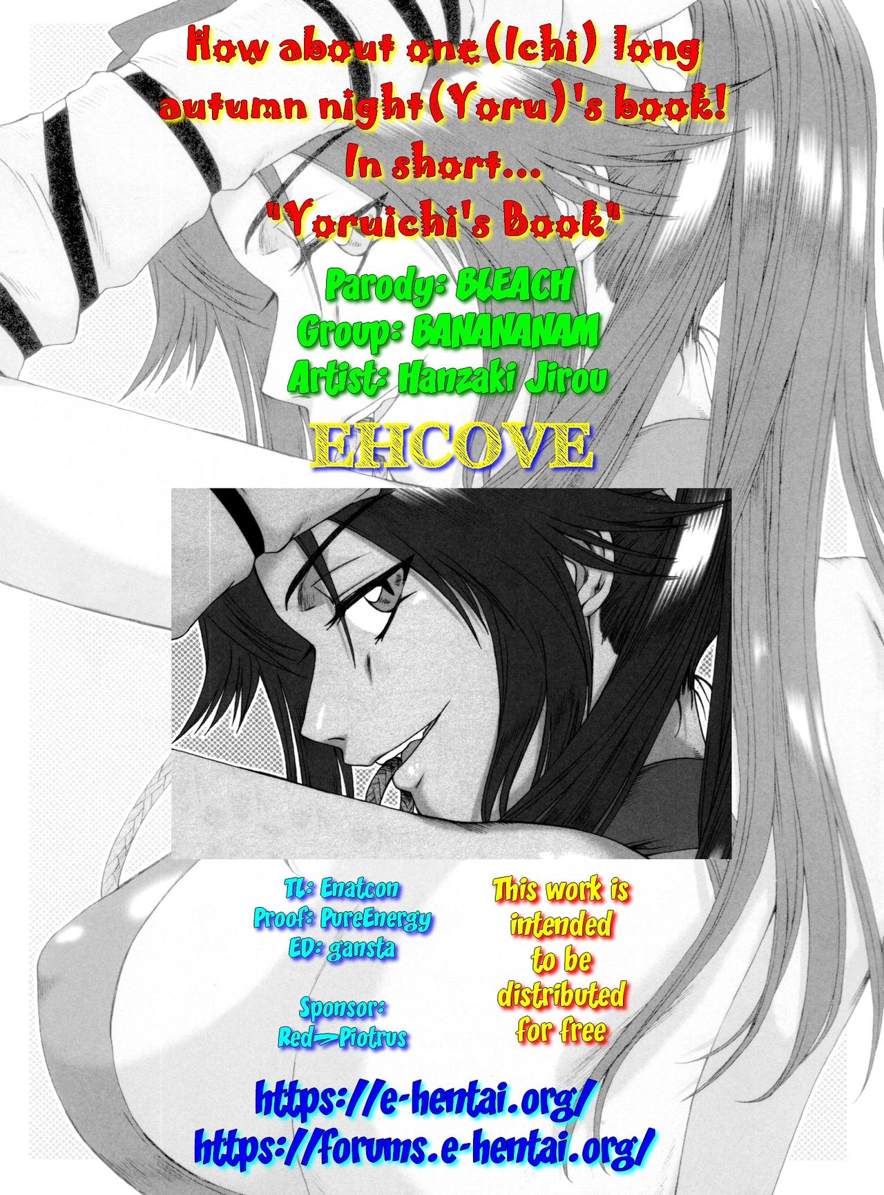 Aki no Yonaga ni Ohitotsu Ikaga? Na, Hon! Ryakushite... "Yoruichi Hon" | How About One Long Autumn NightYORU's Book! In Short... "Yoruichi's Book" page 9 full