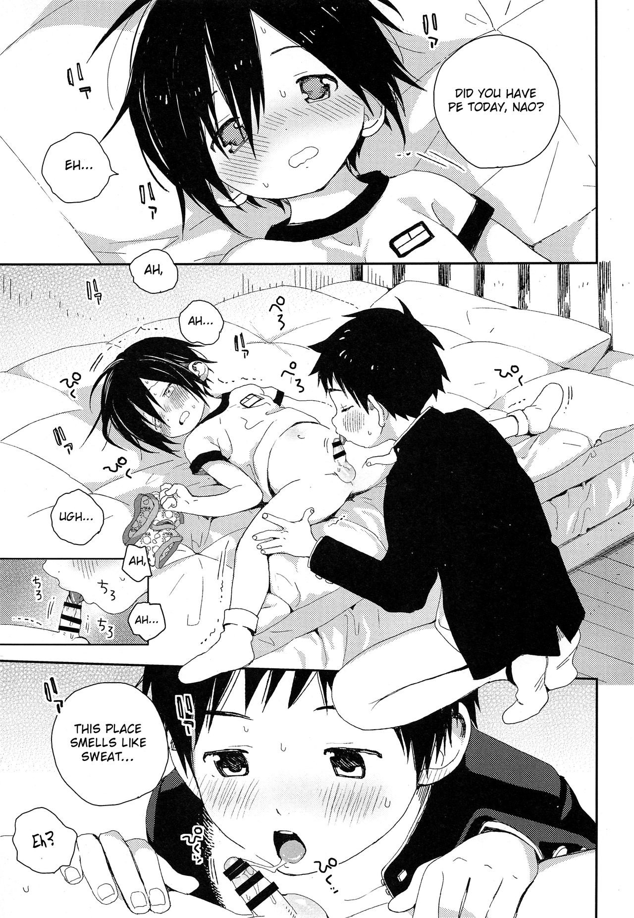 S-Size Tanpenshuu page 10 full