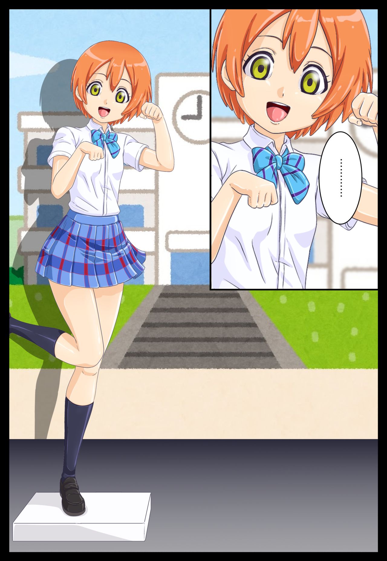 Joutai Henka Manga vol. 5 ~Donna Yuumeijin demo Ningyou ni Natte shimaeba... Hen~ page 10 full