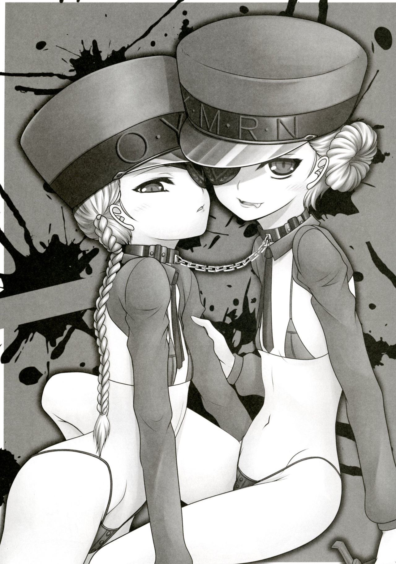 Minimum Prison page 2 full