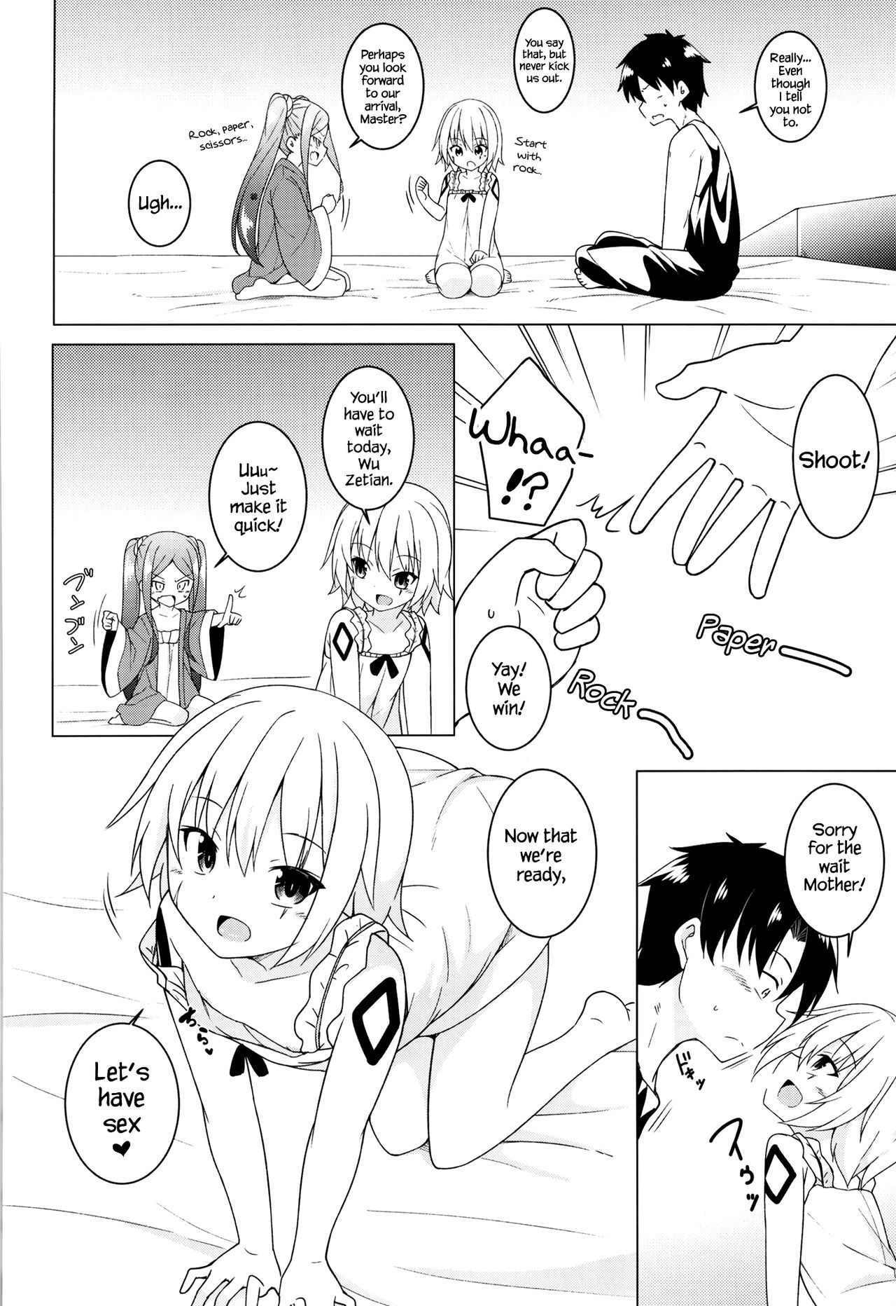 Uchi no Chaldea no Loli Assassin page 4 full