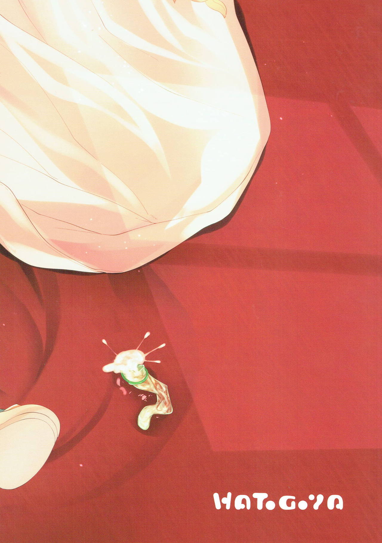 Sage in Heat page 2 full