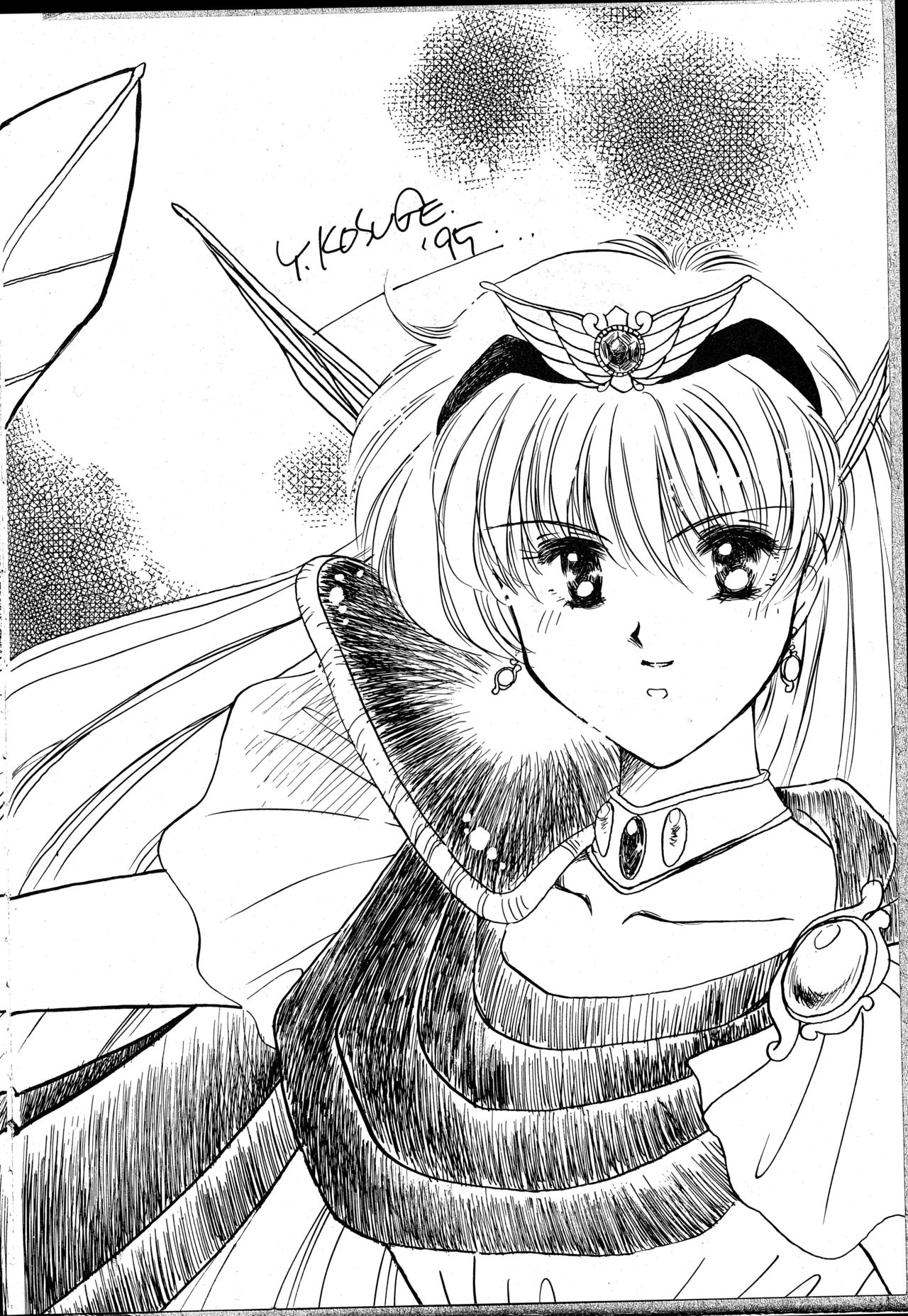 Hanataba o Kakaete Kimi e Sasageyou page 2 full