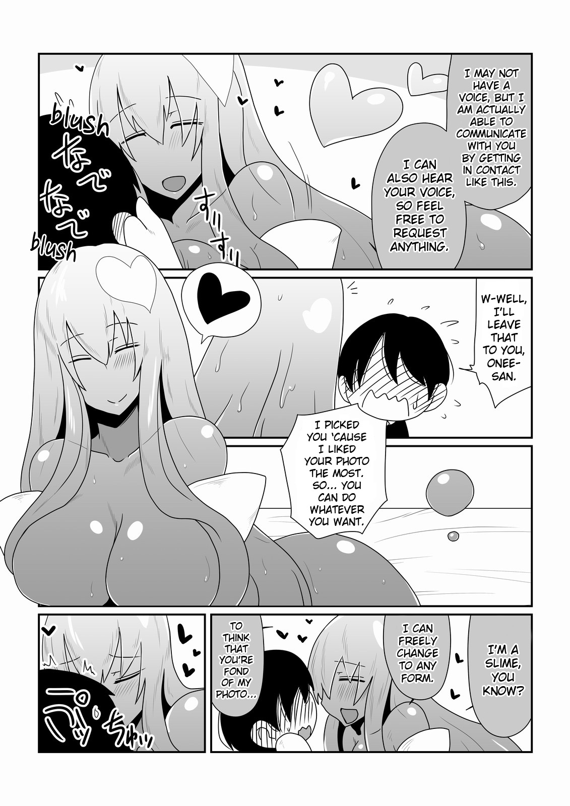 Ishuzoku to Dekiru Shoukan -Slime Hime Hen- page 6 full