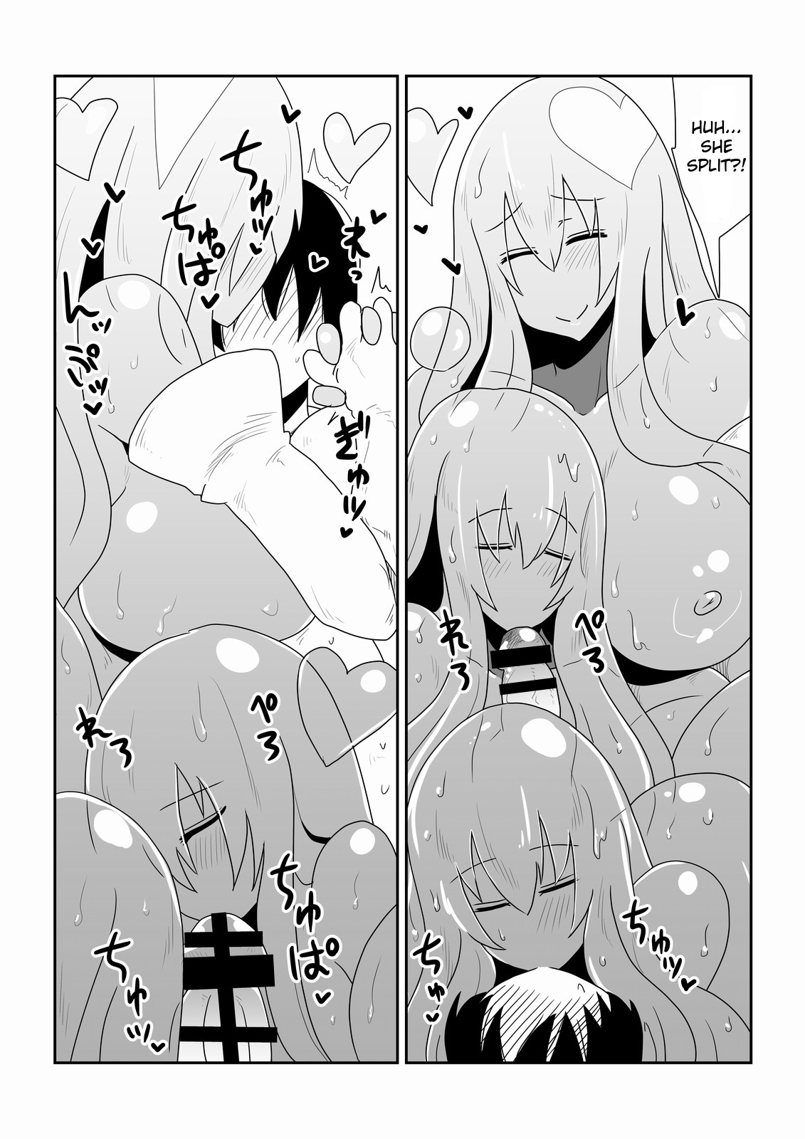 Ishuzoku to Dekiru Shoukan -Slime Hime Hen- page 8 full