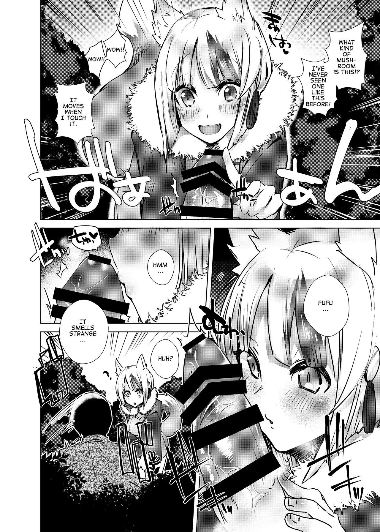 Ippai Asonde!! | Let's Play !! page 3 full