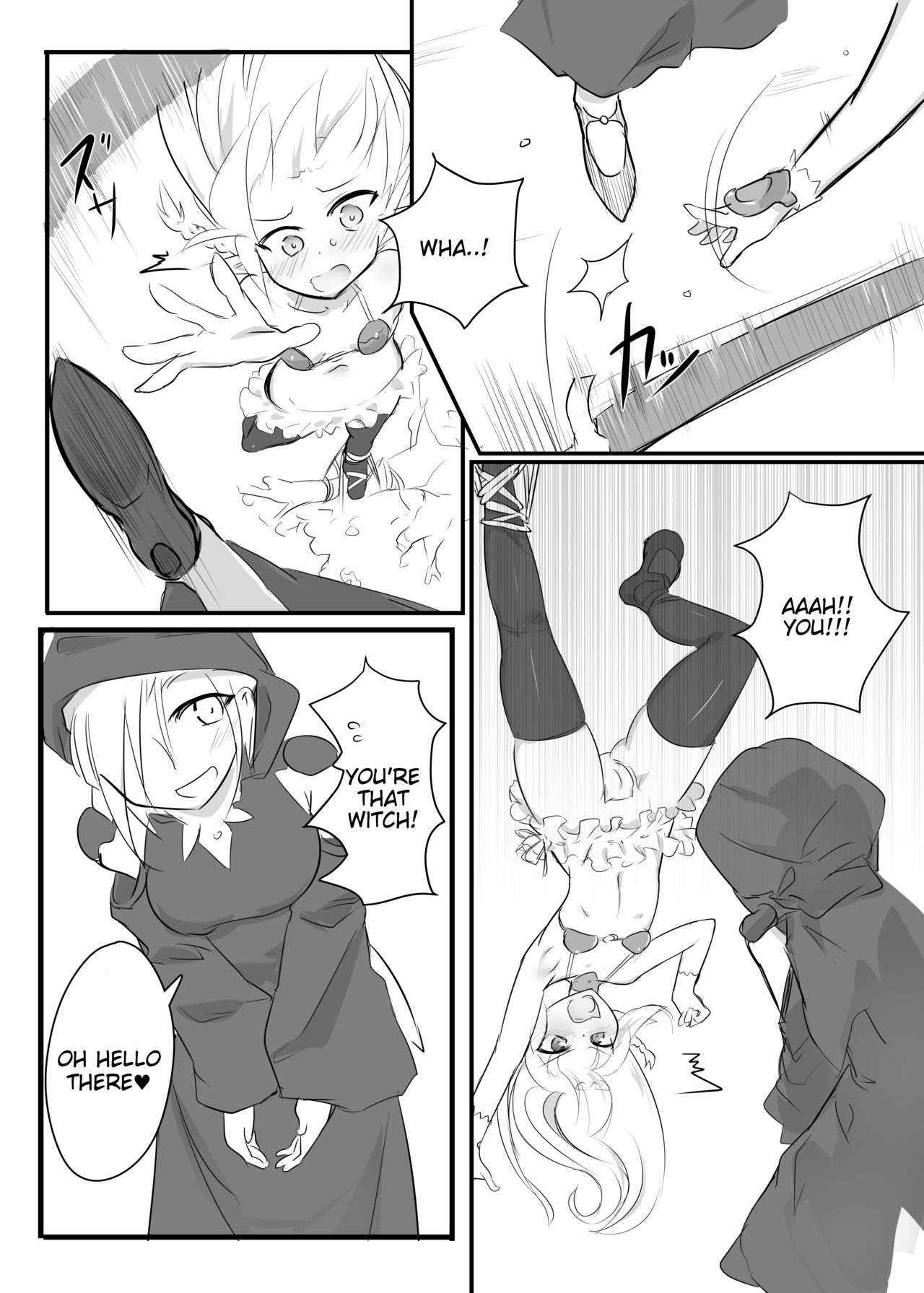 Kusuguri Quest ~Extra~ page 6 full