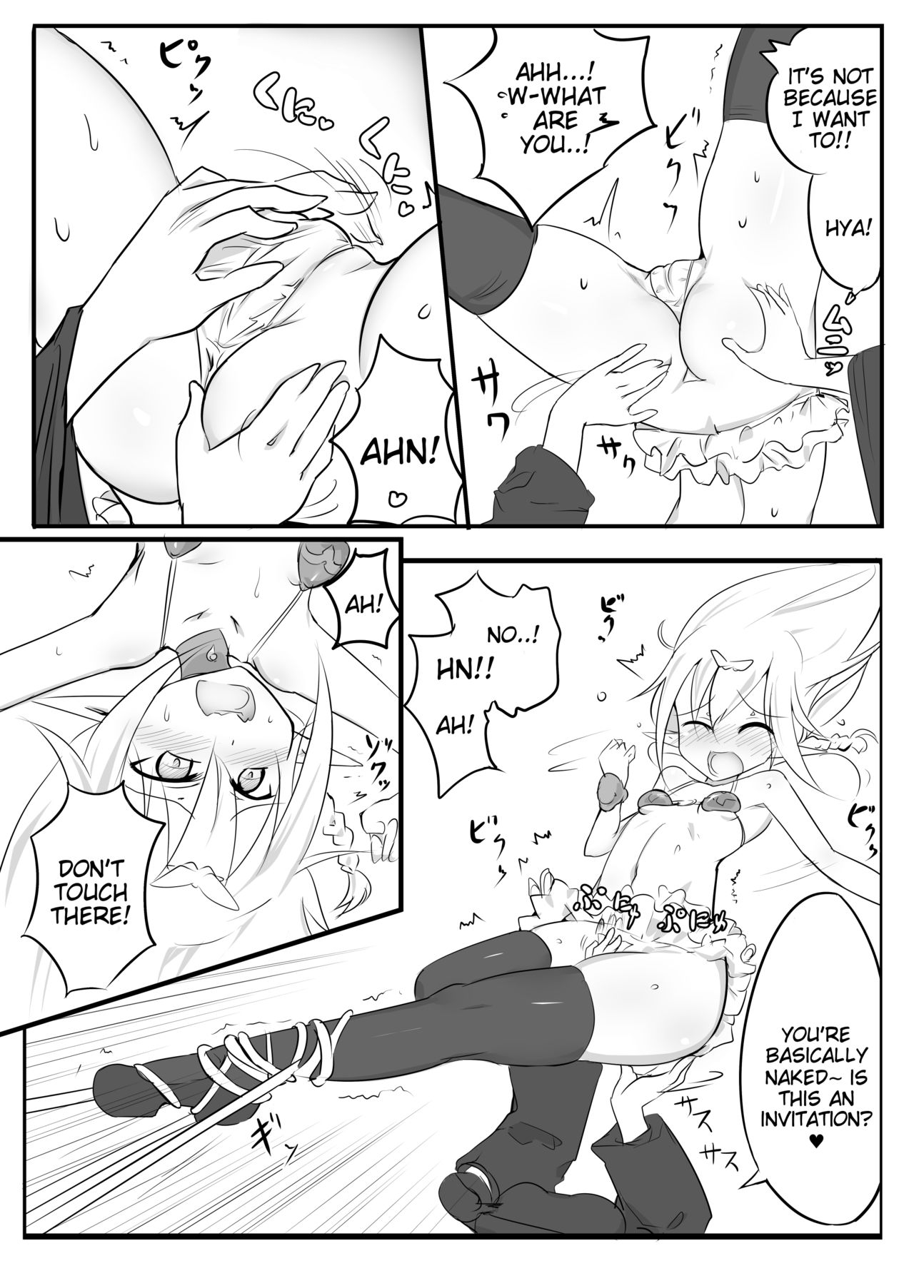 Kusuguri Quest ~Extra~ page 9 full