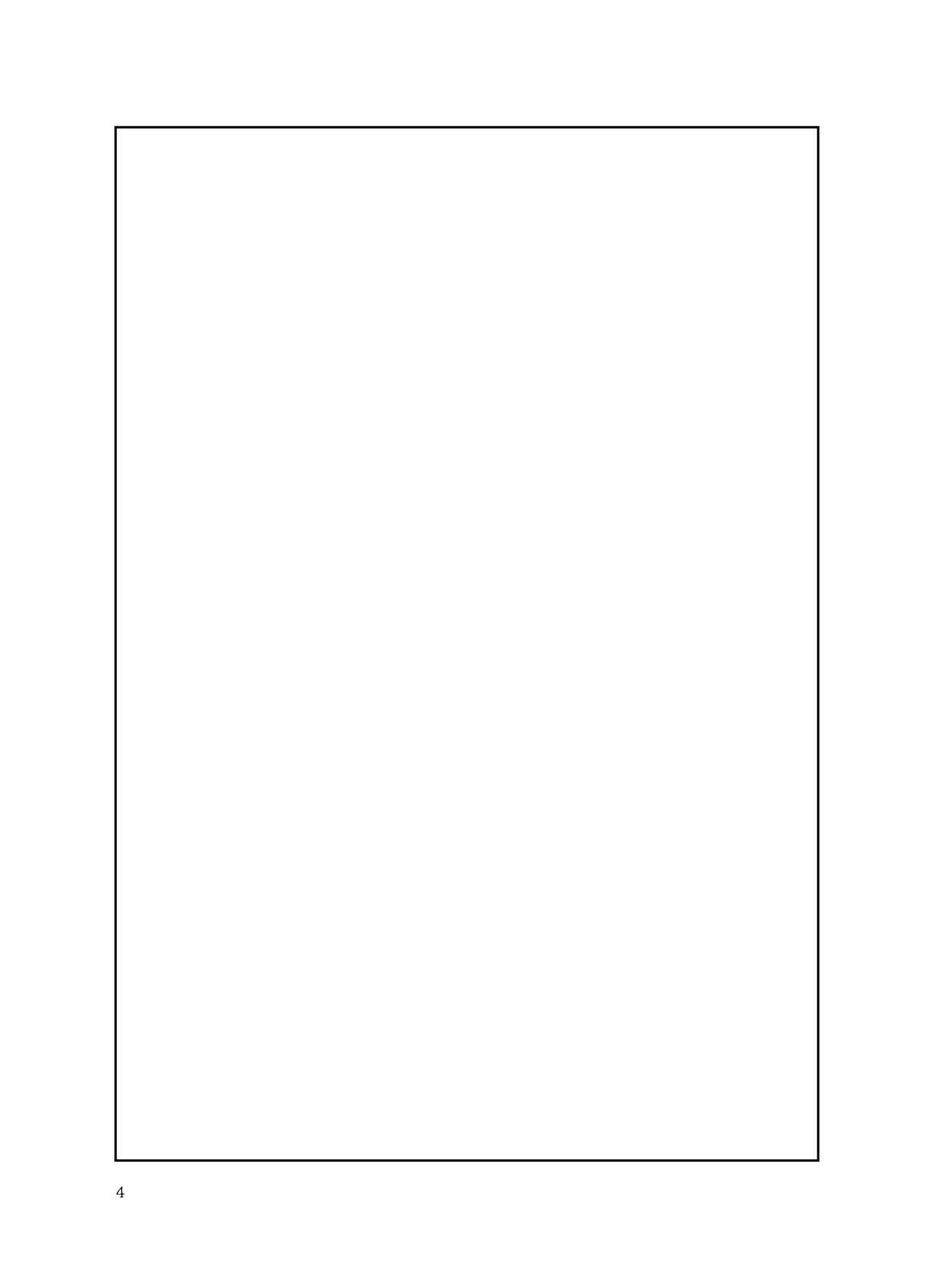 #Gachiles Psychopath page 3 full