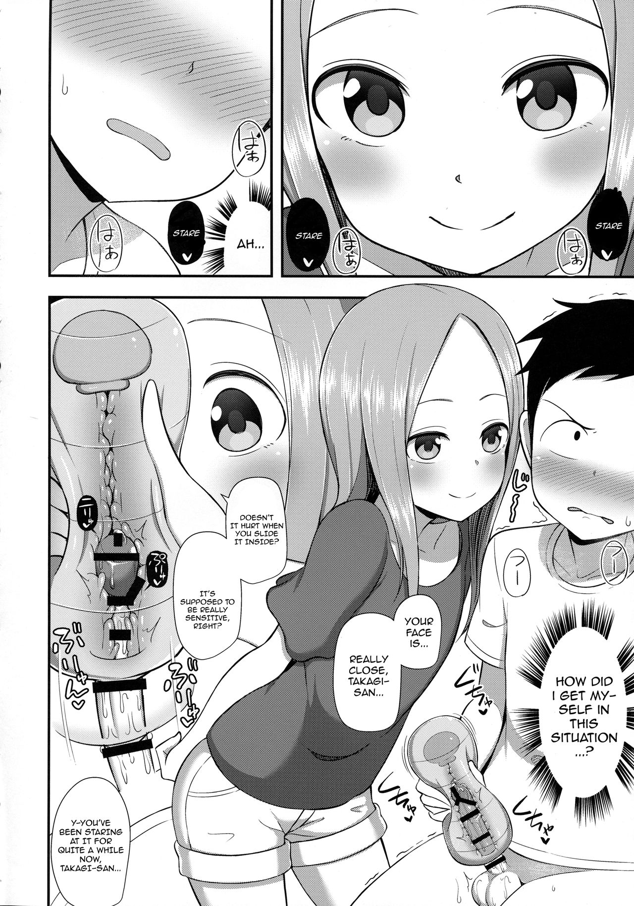 Takagi-san to Onahole page 5 full