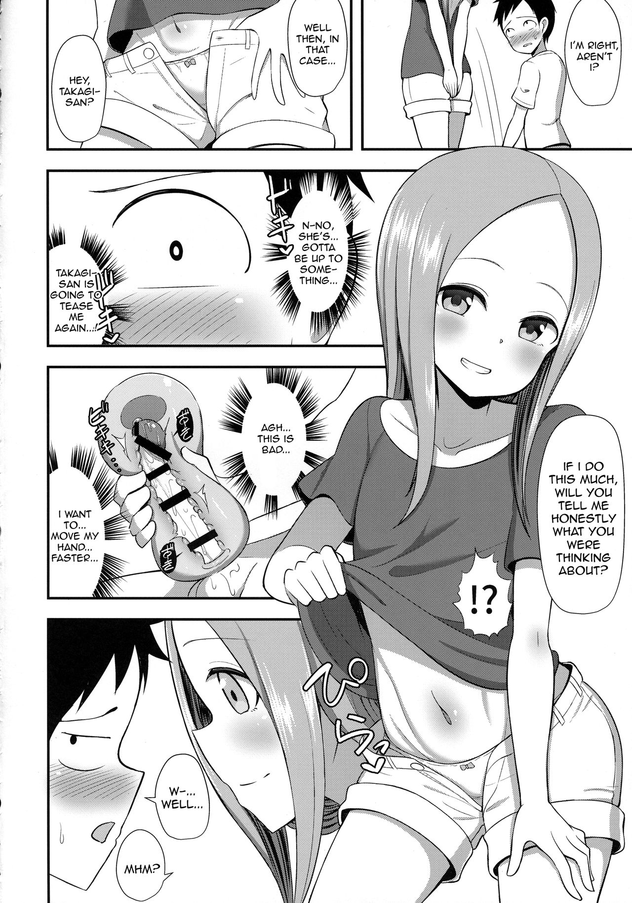 Takagi-san to Onahole page 7 full
