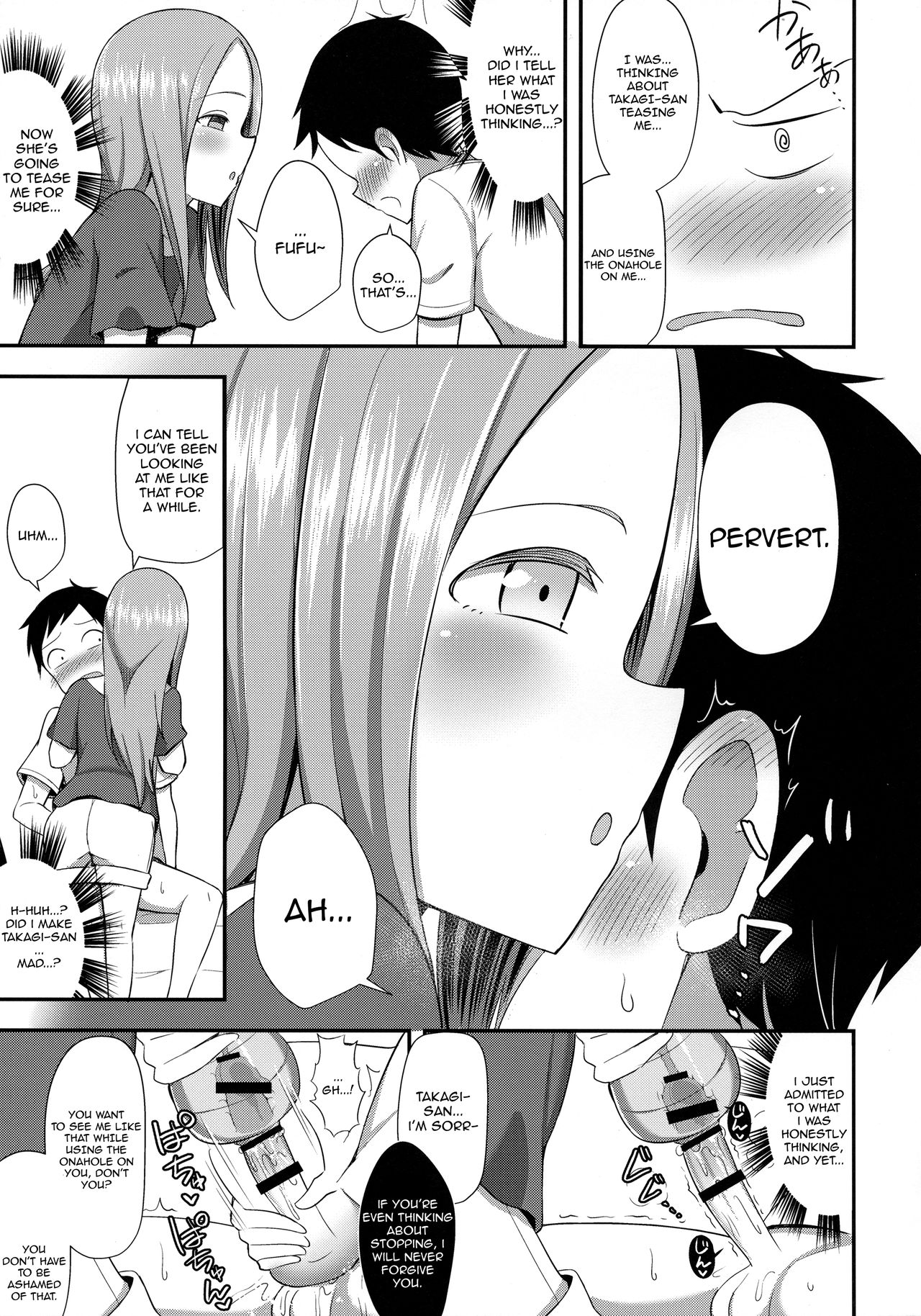 Takagi-san to Onahole page 8 full