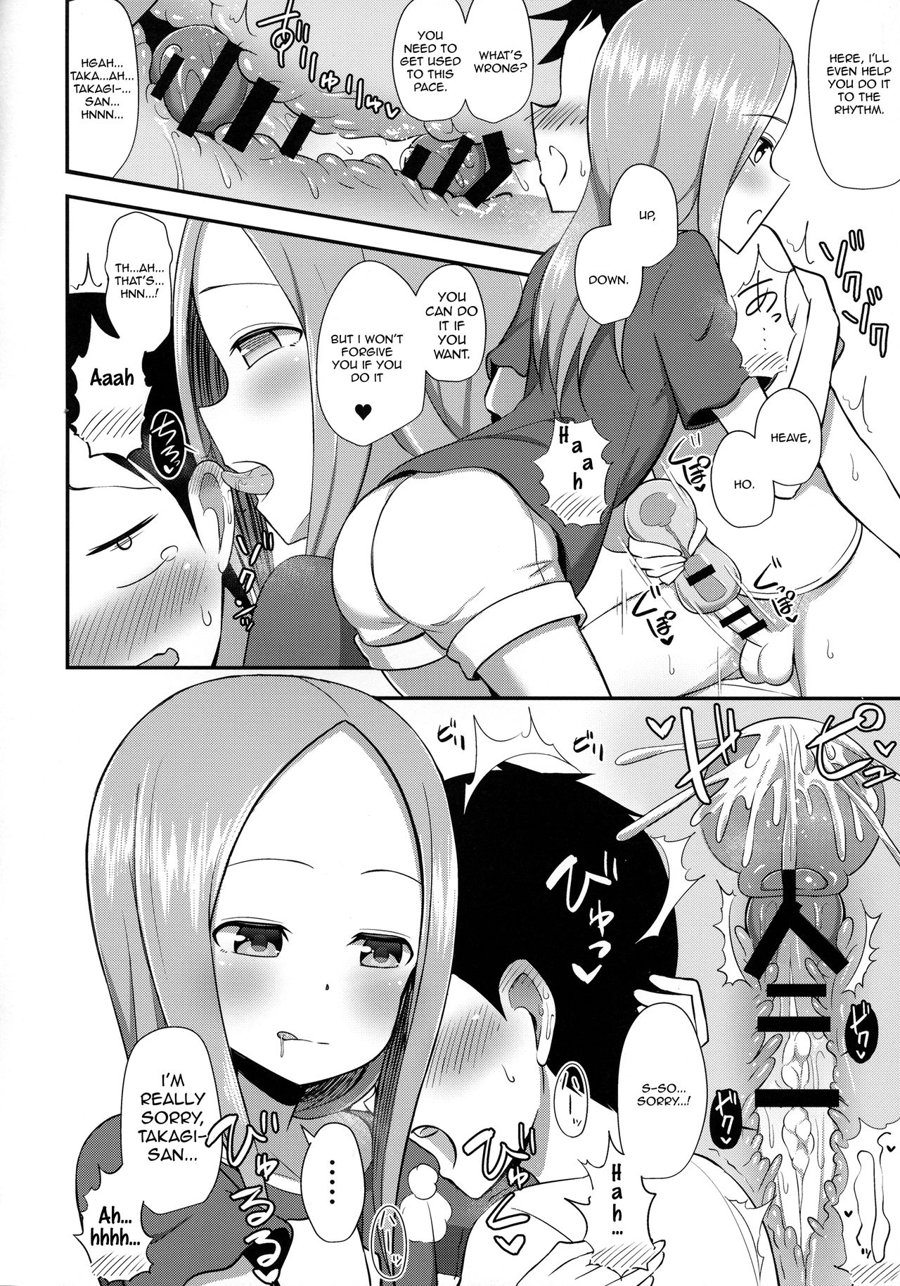Takagi-san to Onahole page 9 full