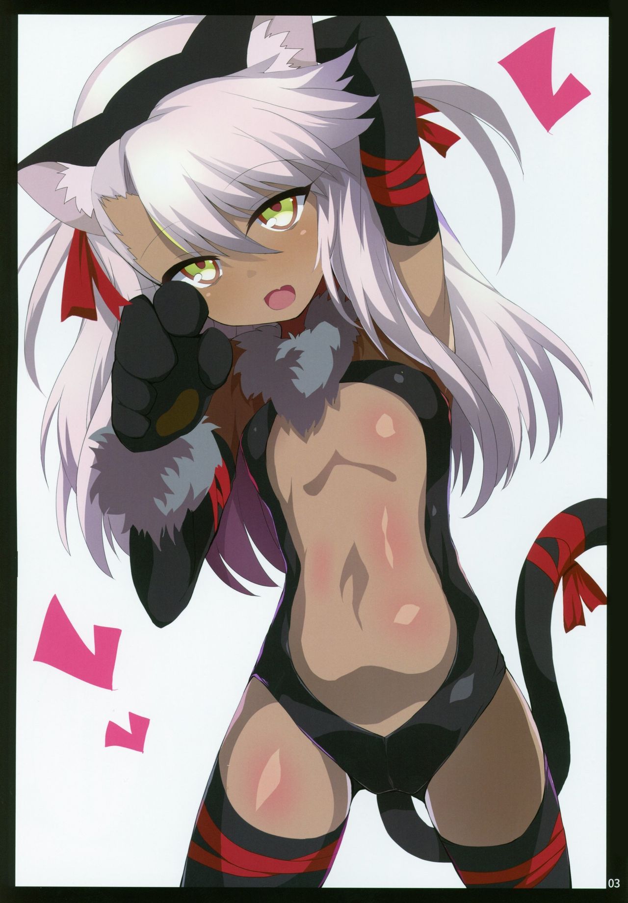 Beast Pakopako page 2 full