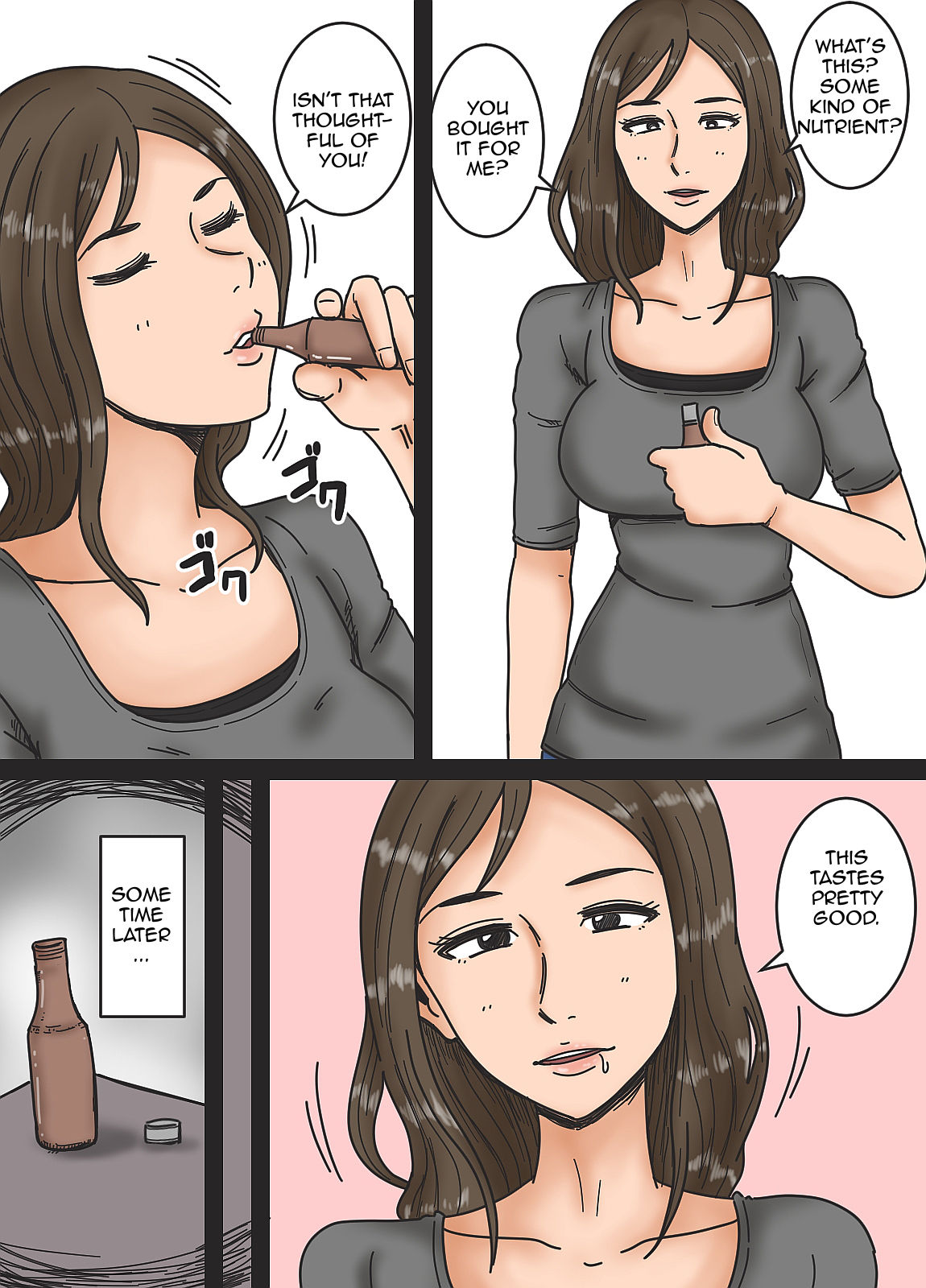 Haha o Nemurasete | Putting Mother to Sleep page 3 full