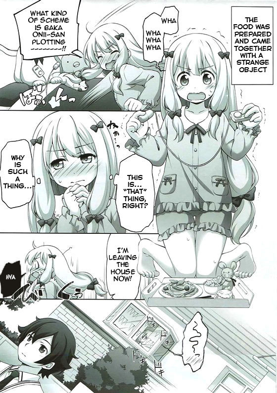 Eromanga Sensei no...! | Eromanga sensei's...! page 3 full