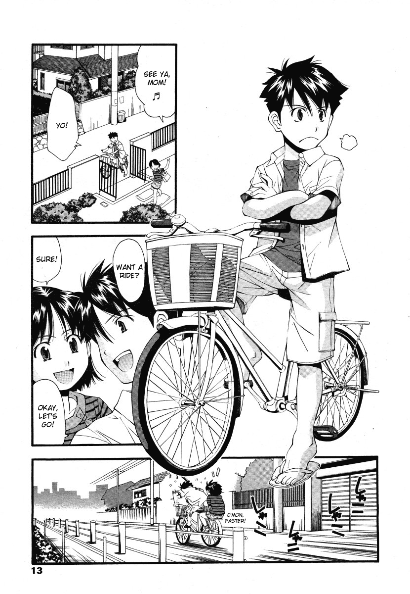 Futari wa Tomodachi | Two Friends page 3 full