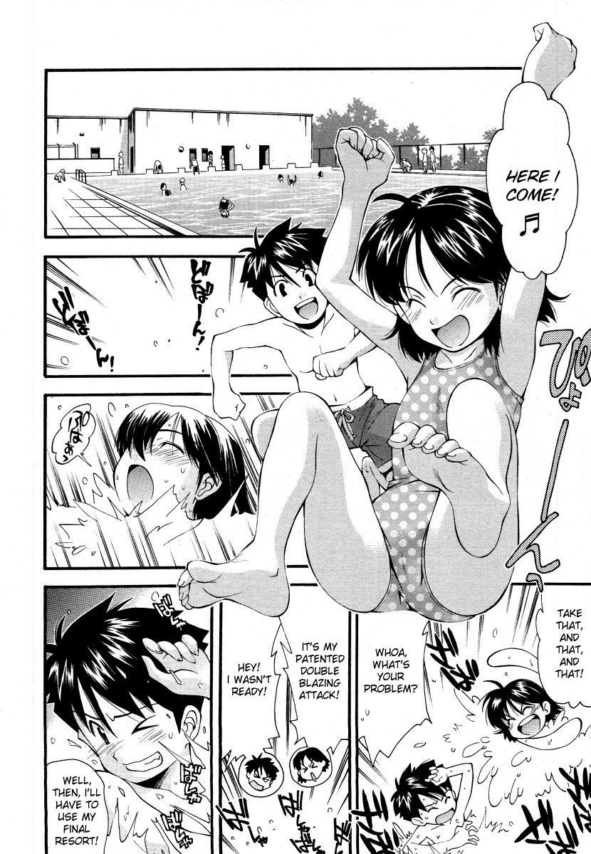 Futari wa Tomodachi | Two Friends page 4 full