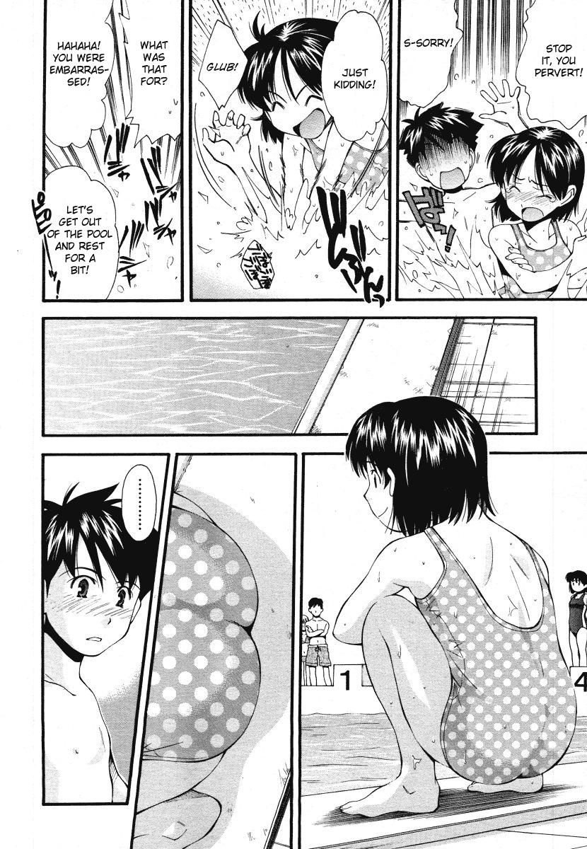 Futari wa Tomodachi | Two Friends page 6 full