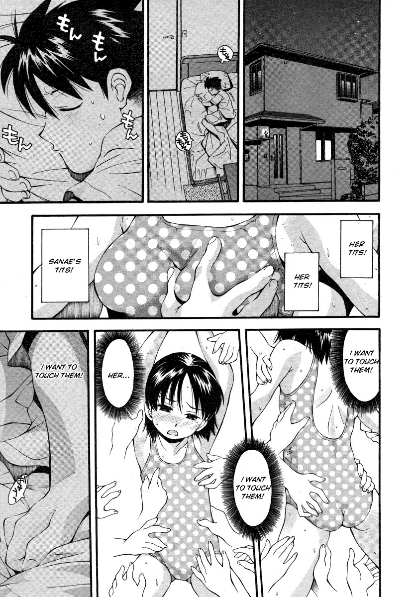 Futari wa Tomodachi | Two Friends page 7 full