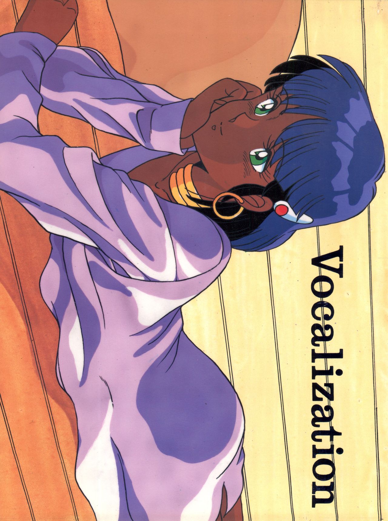 Vocalization page 1 full