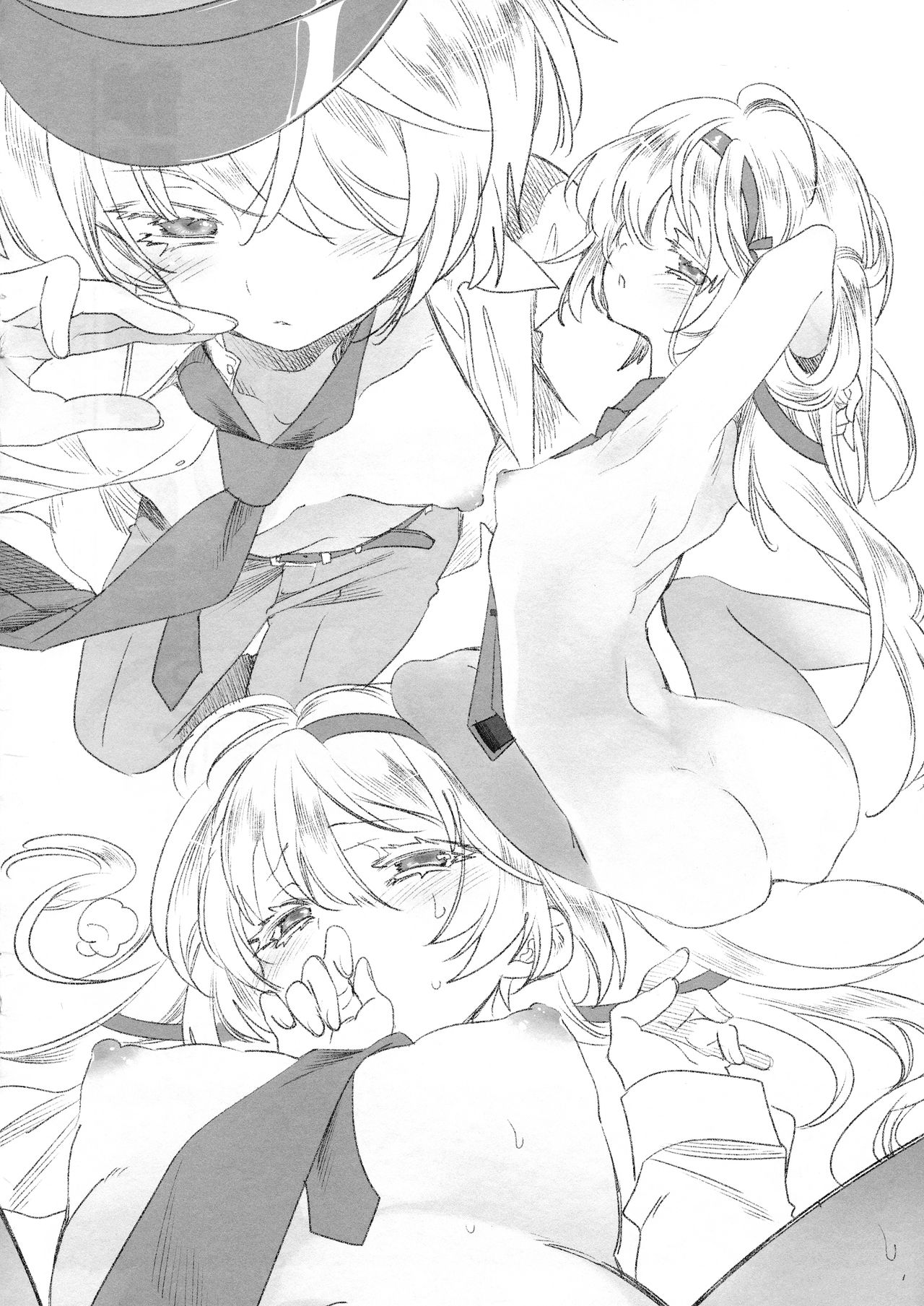 Kamishiki 03 Chippai Collection page 3 full