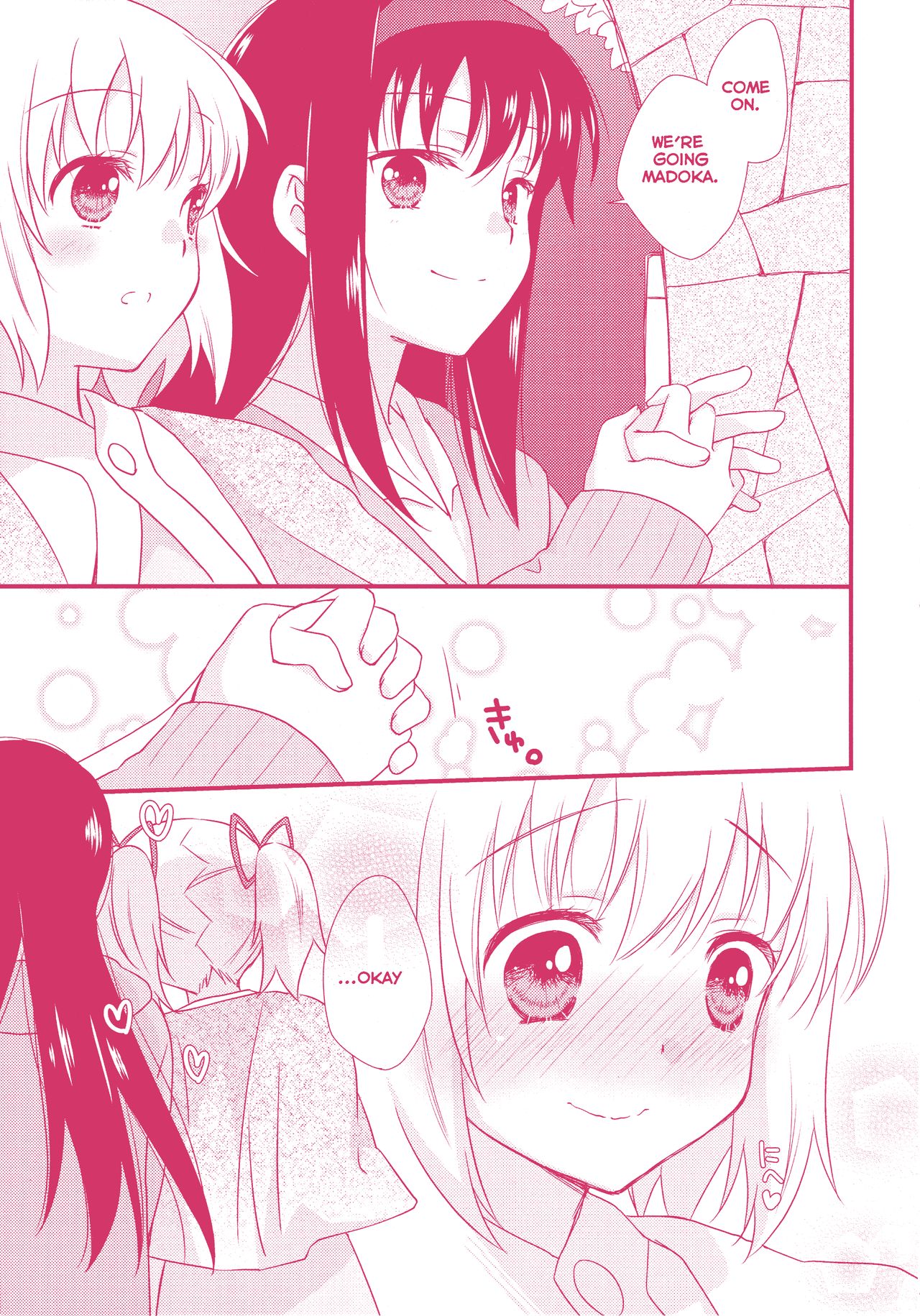 Kanojo ga Ofuro ni Haittara page 7 full