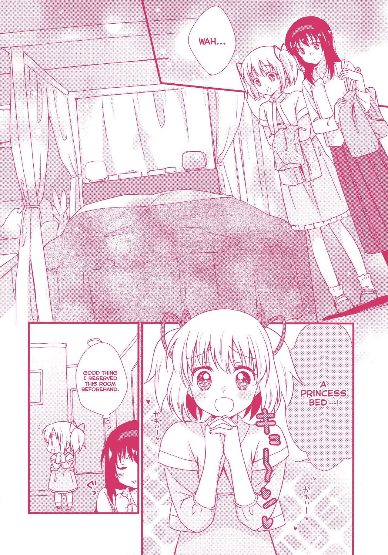 Kanojo ga Ofuro ni Haittara page 8 full