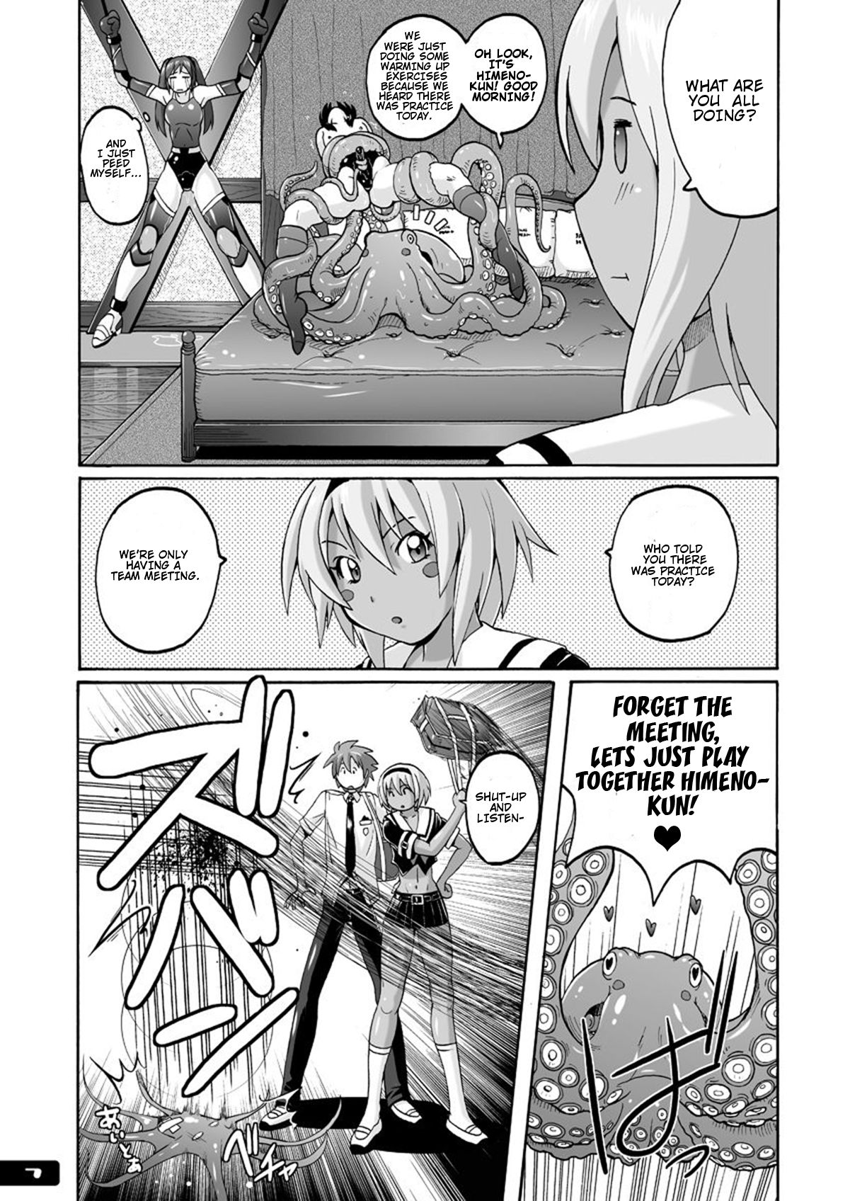 Pitapita Kyouei Mizugi  - for Competition swimsuit fetist & high cut bottoms fleaks  EX03 page 6 full