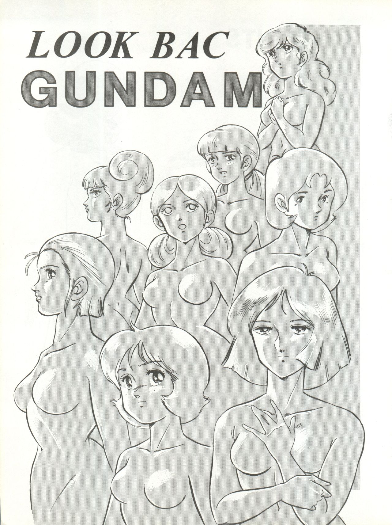 LOOK BACK page 3 full